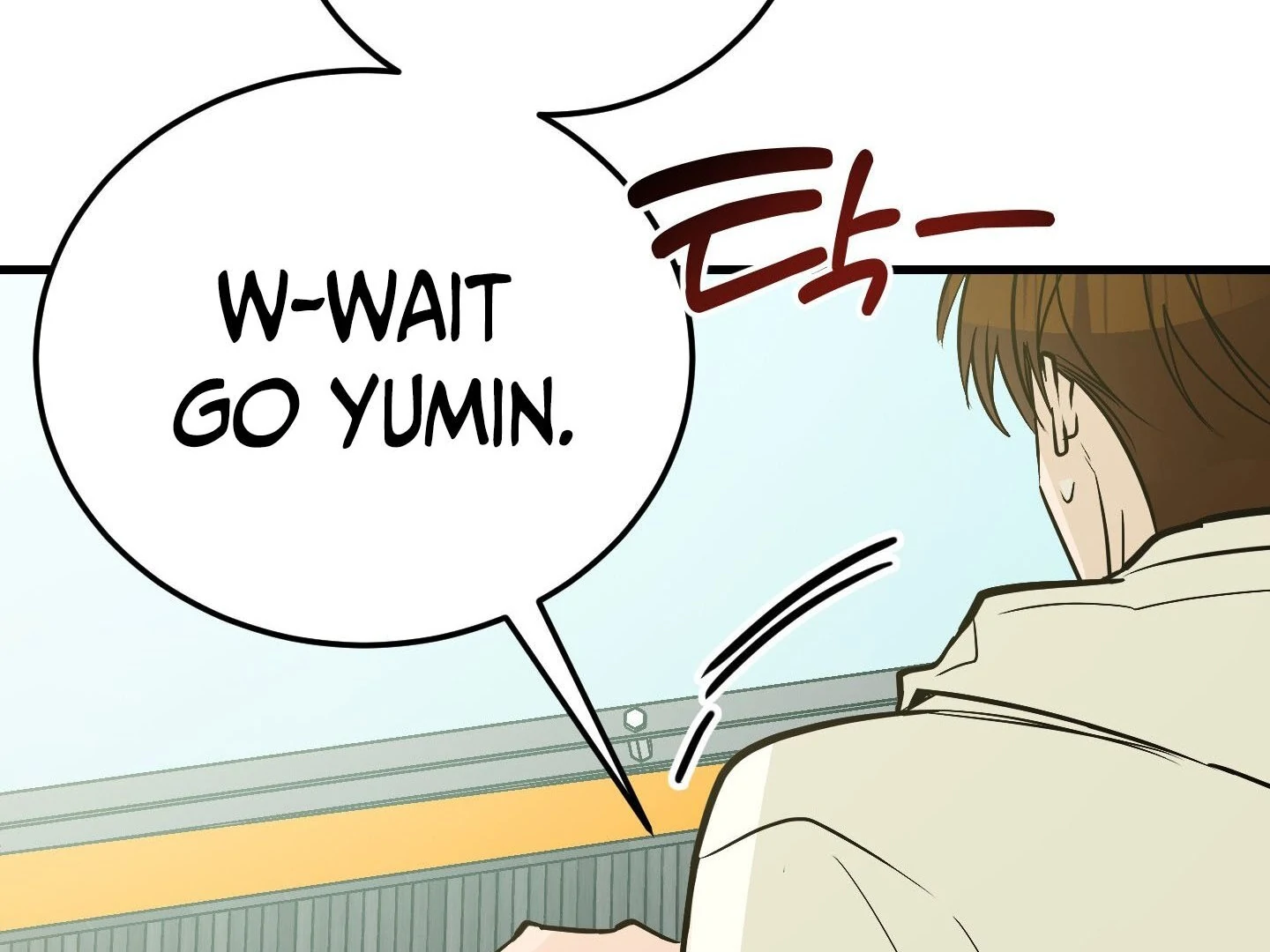 Give birth to a baby Cub, if you don’t want to see me lose my mind! [Myth Toons] - Chapter 10🔞🔞🔞 manhwa