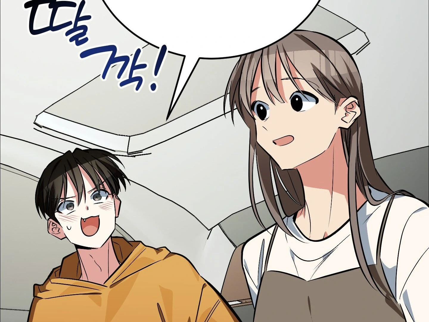 Give birth to a baby Cub, if you don’t want to see me lose my mind! [Myth Toons] - Chapter 10🔞🔞🔞 manhwa