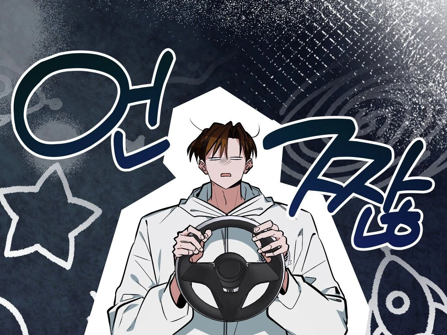 Give birth to a baby Cub, if you don’t want to see me lose my mind! [Myth Toons] - Chapter 10🔞🔞🔞 manhwa