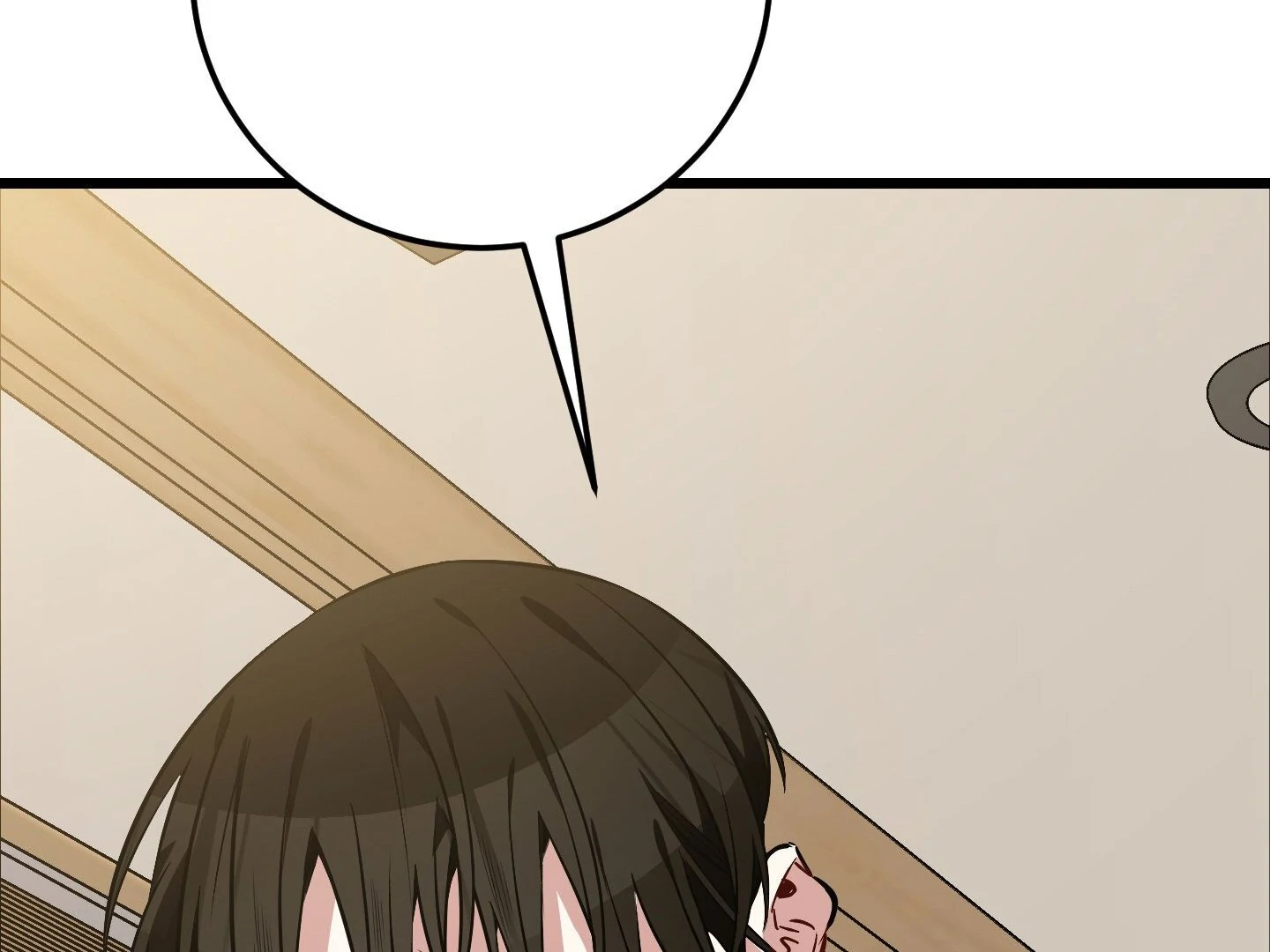 Give birth to a baby Cub, if you don’t want to see me lose my mind! [Myth Toons] - Chapter 8 manhwa