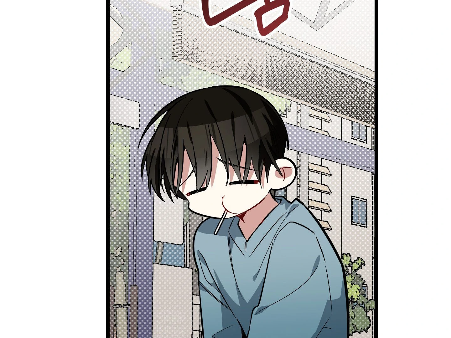 Give birth to a baby Cub, if you don’t want to see me lose my mind! [Myth Toons] - Chapter 8 manhwa