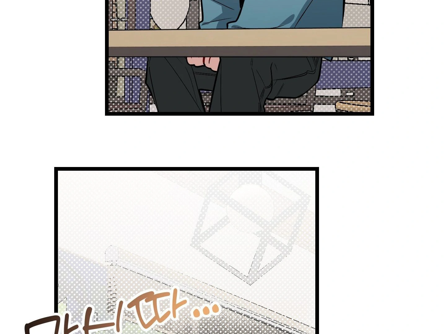Give birth to a baby Cub, if you don’t want to see me lose my mind! [Myth Toons] - Chapter 8 manhwa