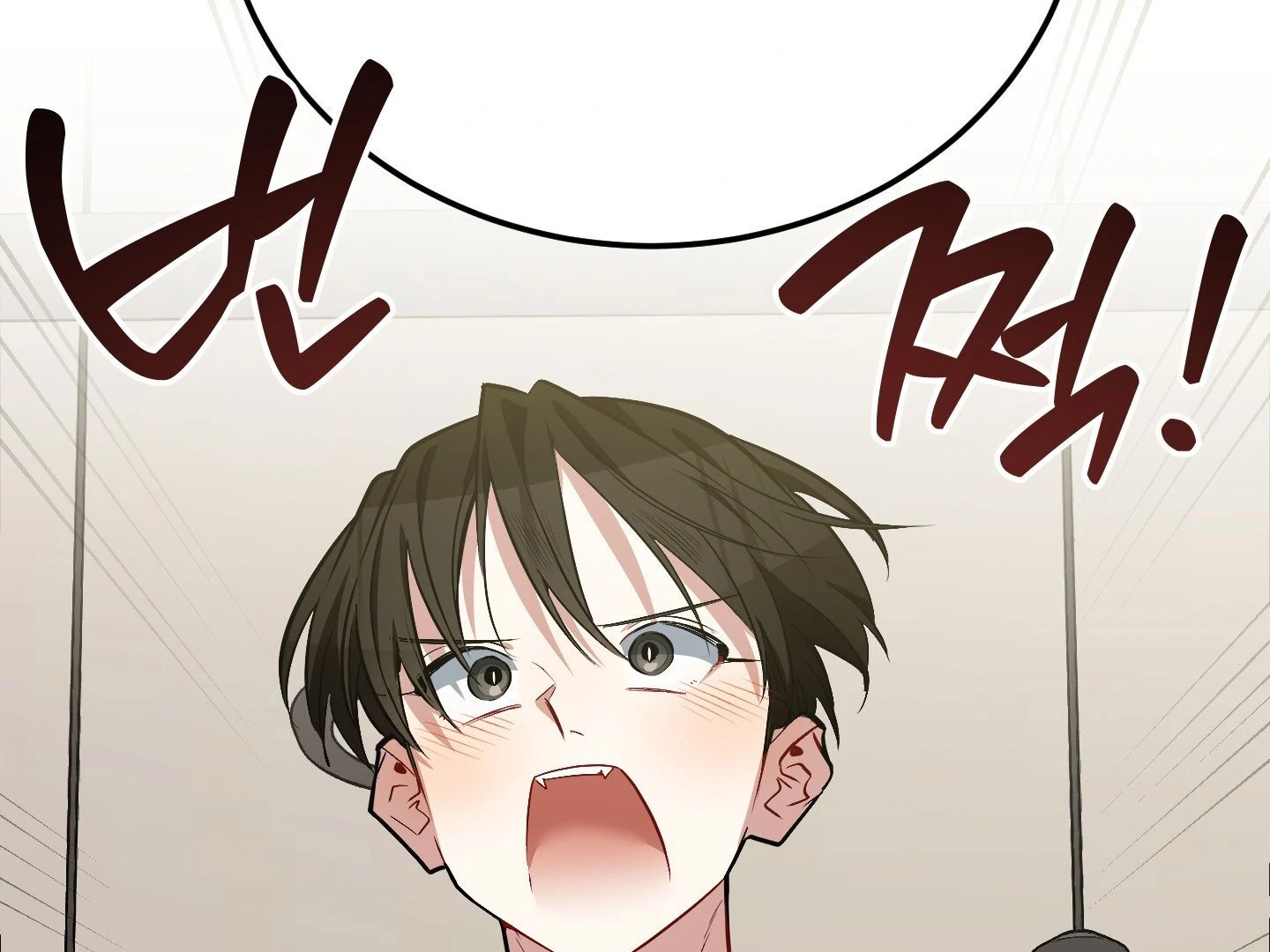 Give birth to a baby Cub, if you don’t want to see me lose my mind! [Myth Toons] - Chapter 8 manhwa