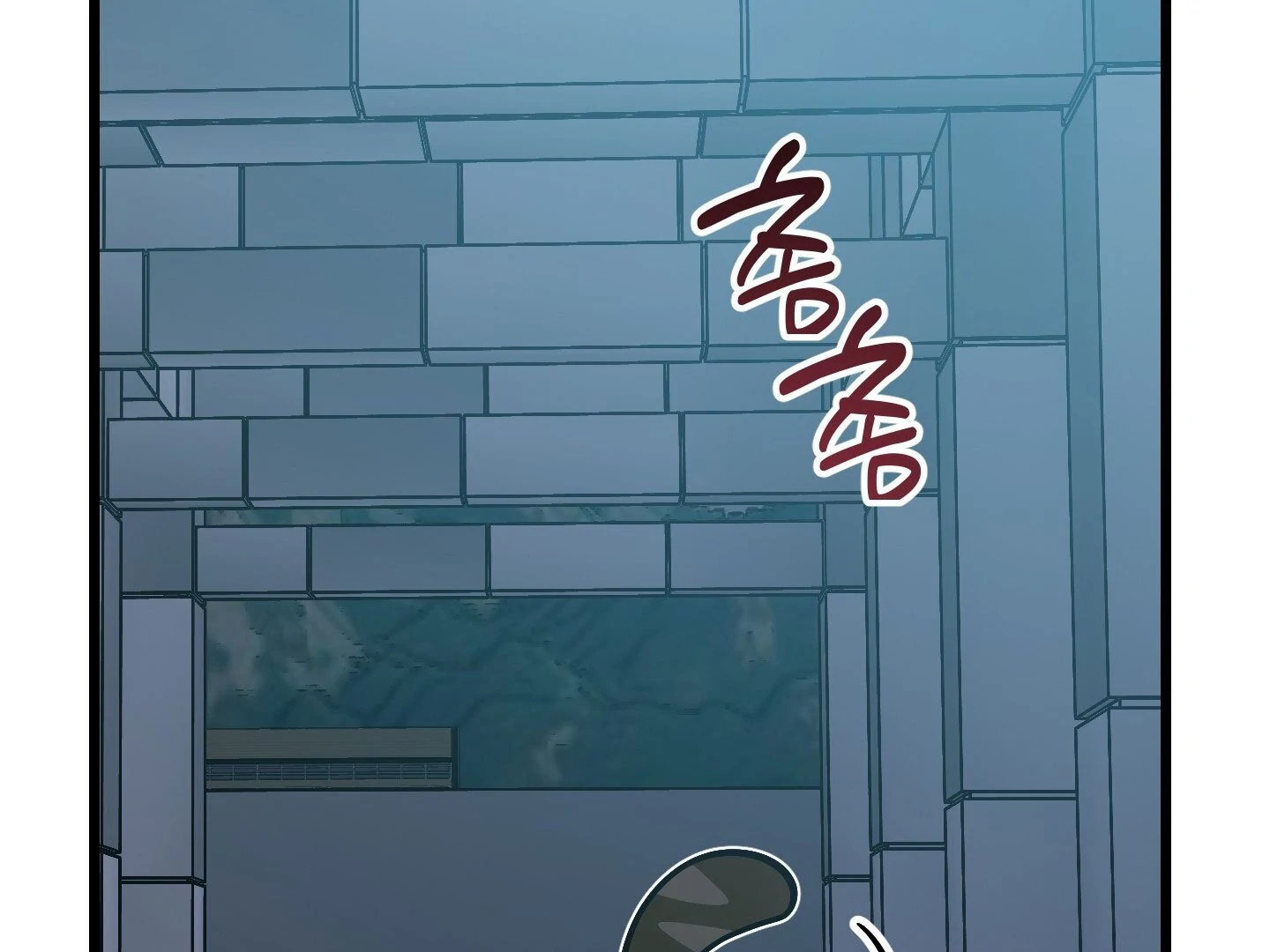 Give birth to a baby Cub, if you don’t want to see me lose my mind! [Myth Toons] - Chapter 8 manhwa