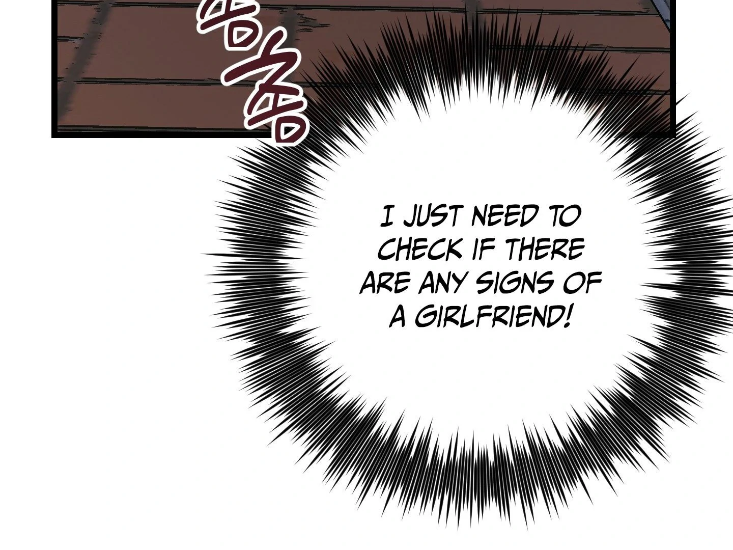 Give birth to a baby Cub, if you don’t want to see me lose my mind! [Myth Toons] - Chapter 8 manhwa