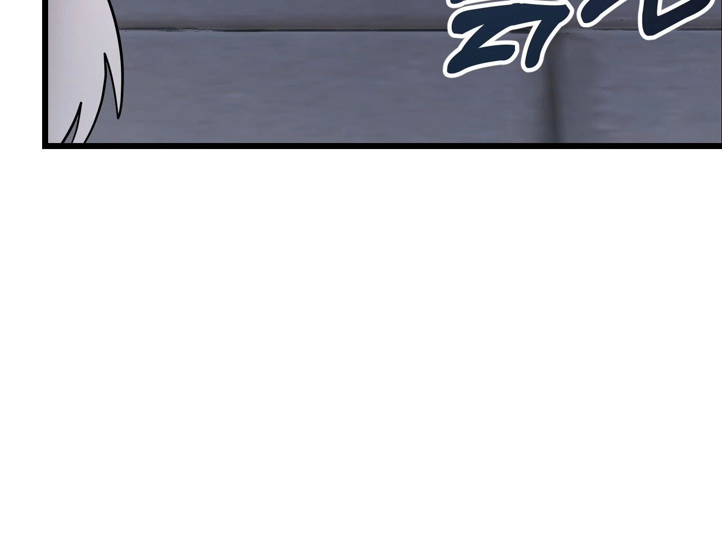Give birth to a baby Cub, if you don’t want to see me lose my mind! [Myth Toons] - Chapter 8 manhwa