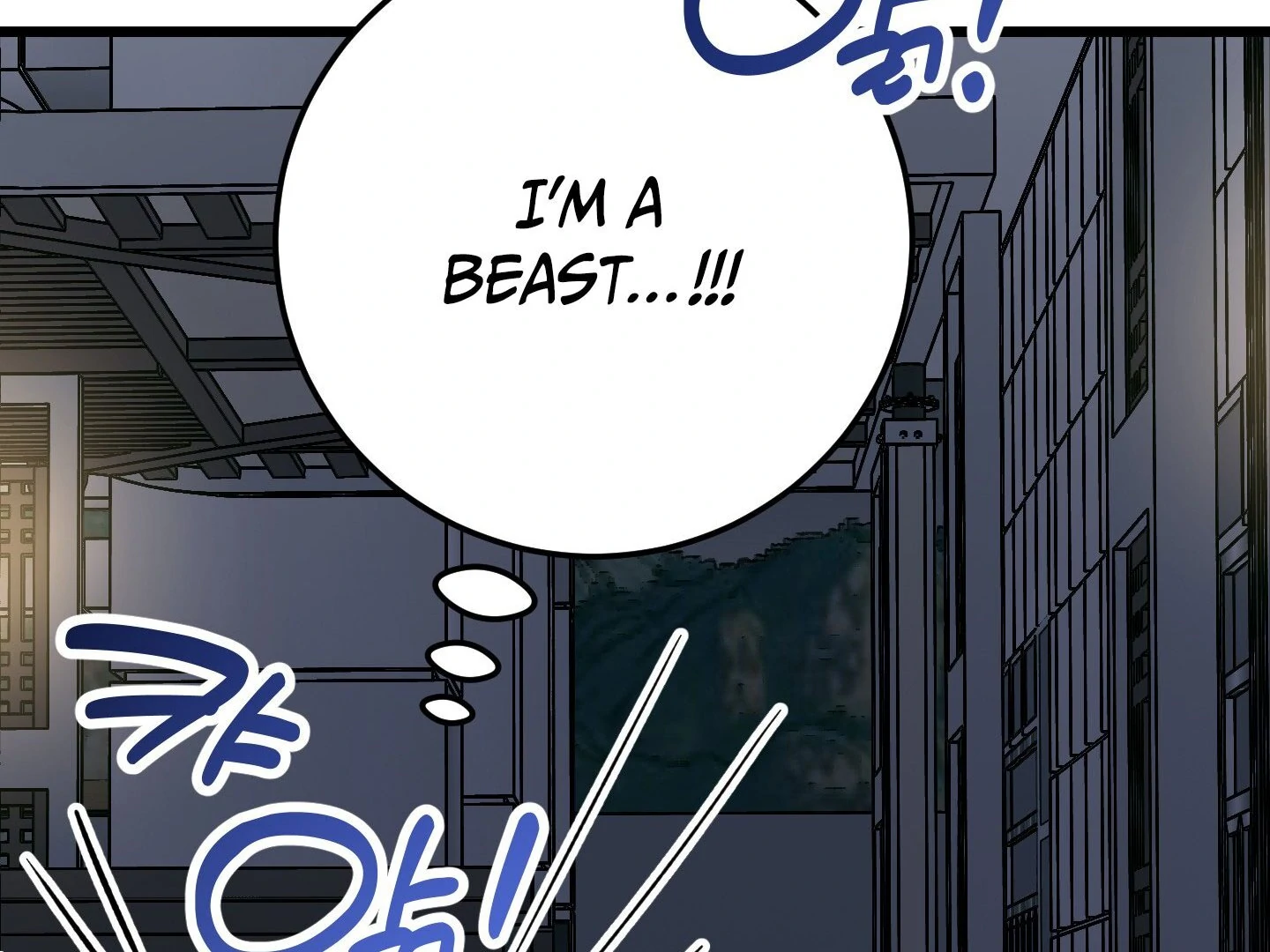 Give birth to a baby Cub, if you don’t want to see me lose my mind! [Myth Toons] - Chapter 8 manhwa