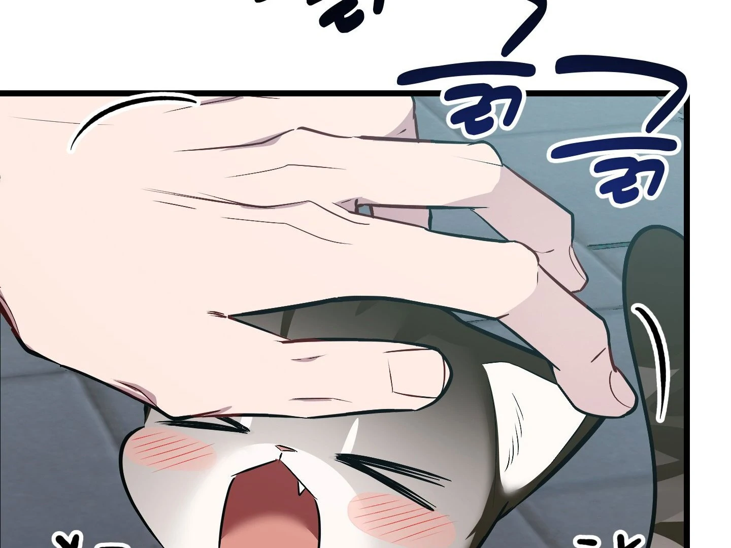 Give birth to a baby Cub, if you don’t want to see me lose my mind! [Myth Toons] - Chapter 8 manhwa