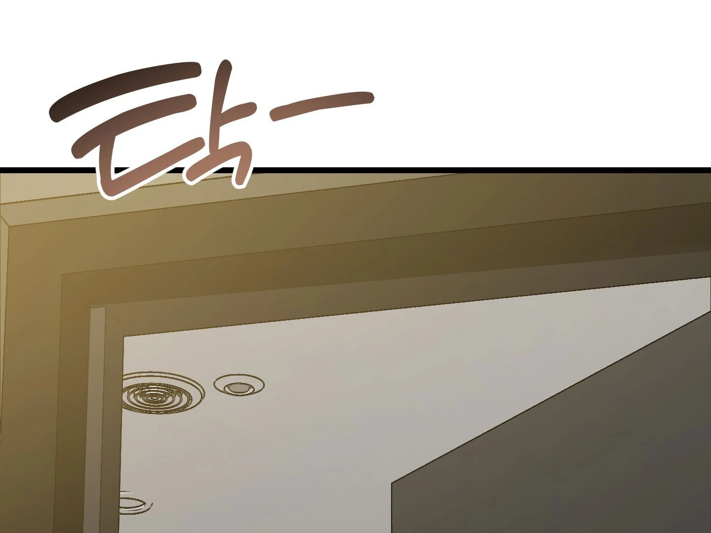 Give birth to a baby Cub, if you don’t want to see me lose my mind! [Myth Toons] - Chapter 8 manhwa