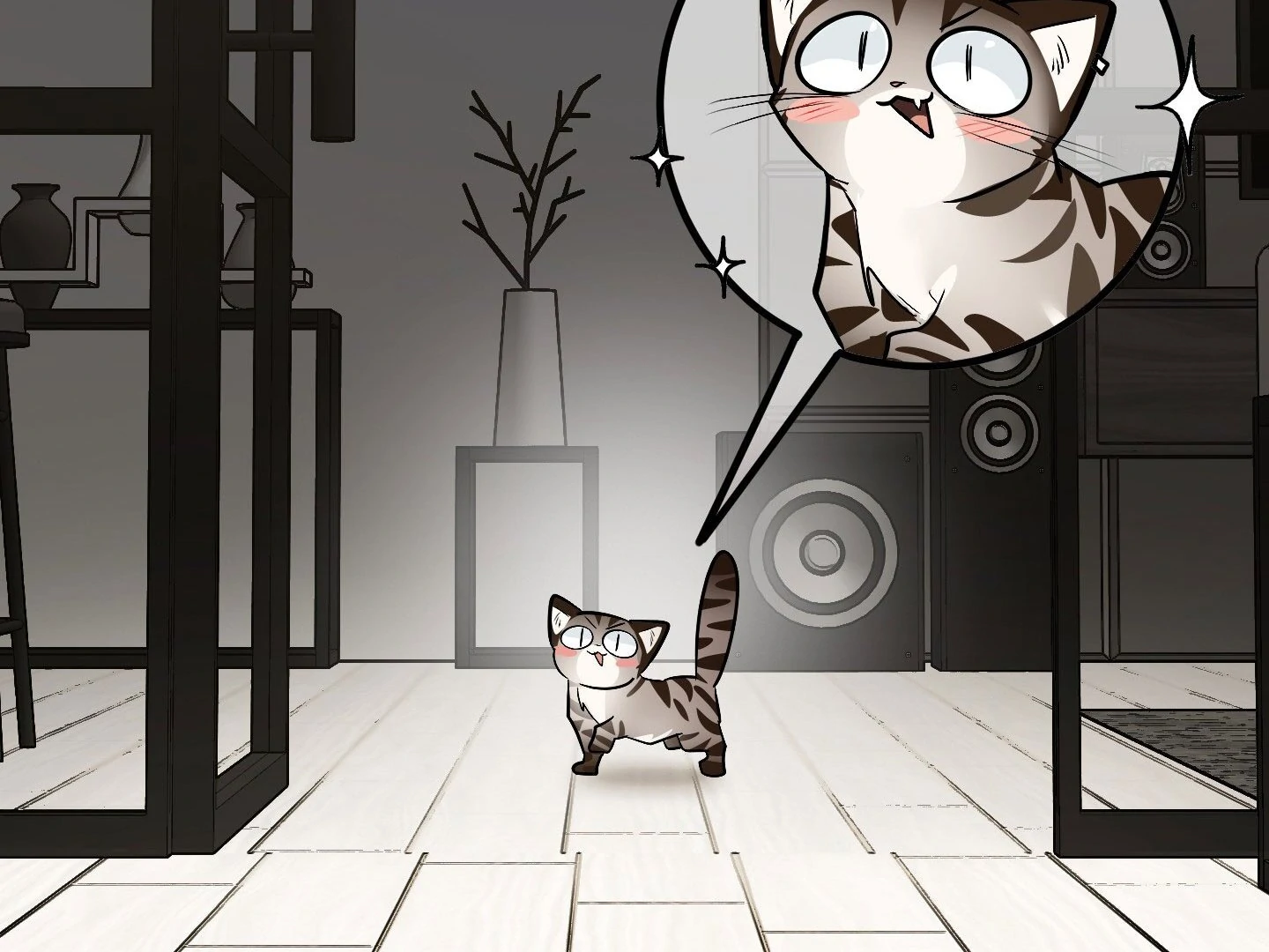 Give birth to a baby Cub, if you don’t want to see me lose my mind! [Myth Toons] - Chapter 8 manhwa