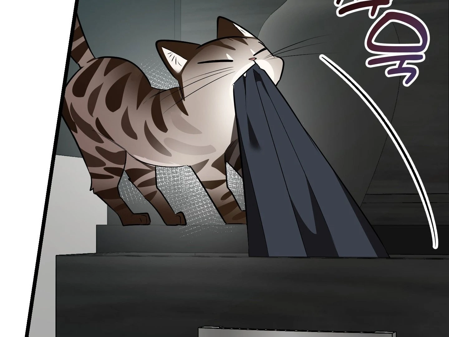Give birth to a baby Cub, if you don’t want to see me lose my mind! [Myth Toons] - Chapter 8 manhwa
