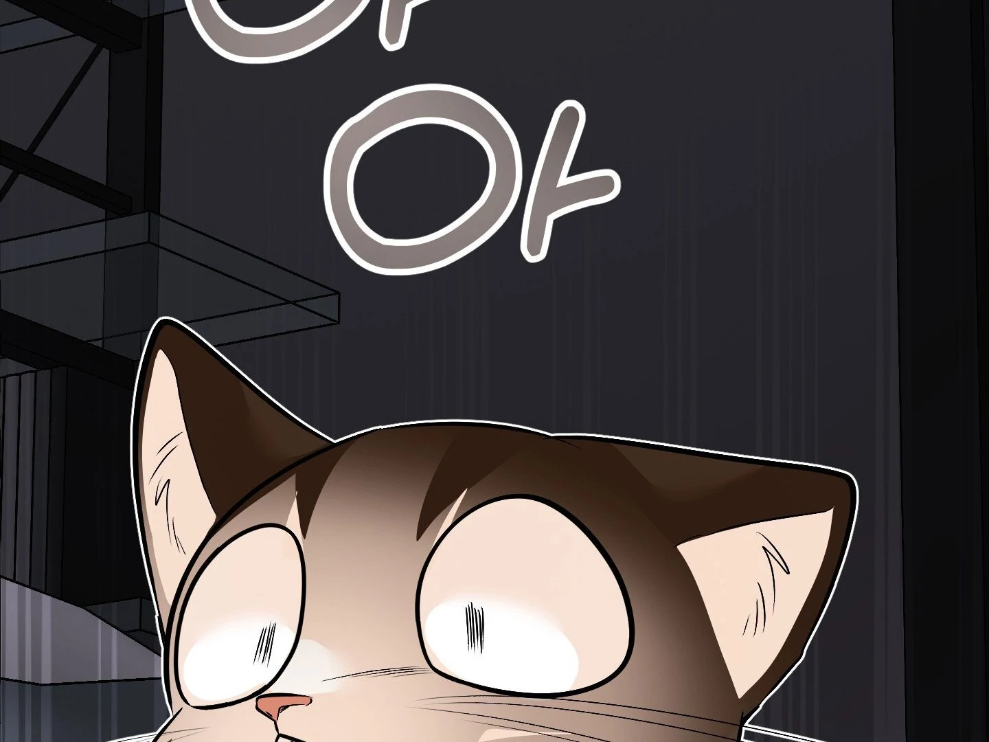 Give birth to a baby Cub, if you don’t want to see me lose my mind! [Myth Toons] - Chapter 8 manhwa