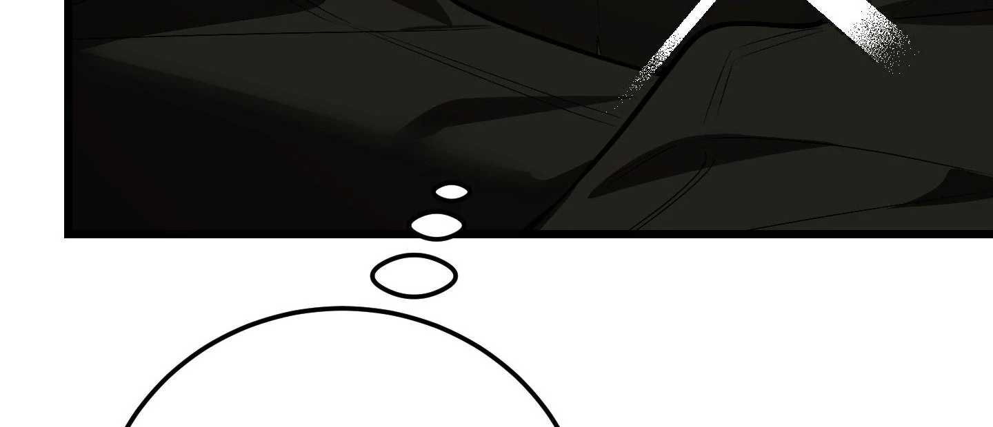 Give birth to a baby Cub, if you don’t want to see me lose my mind! [Myth Toons] - Chapter 8 manhwa