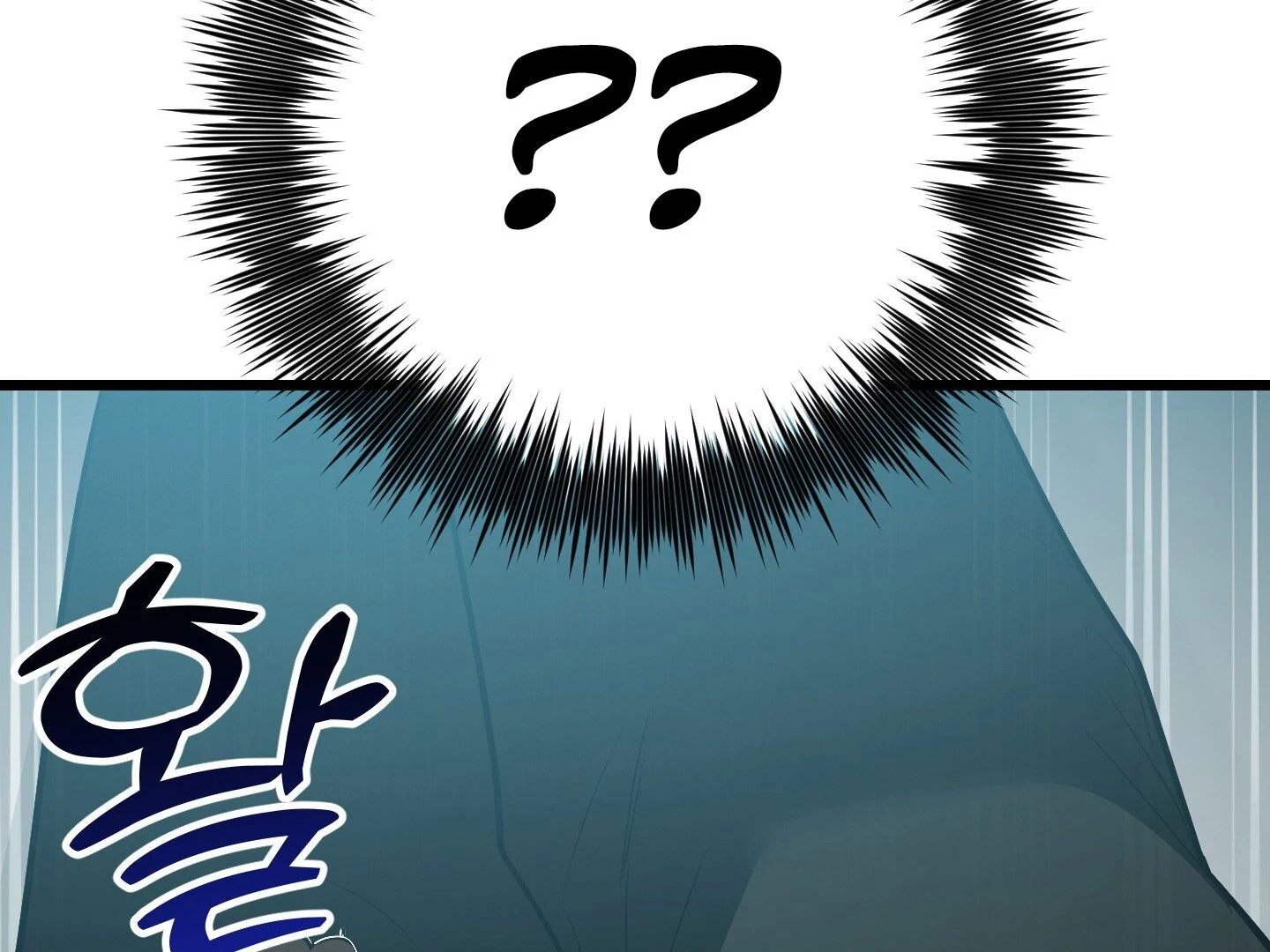 Give birth to a baby Cub, if you don’t want to see me lose my mind! [Myth Toons] - Chapter 8 manhwa
