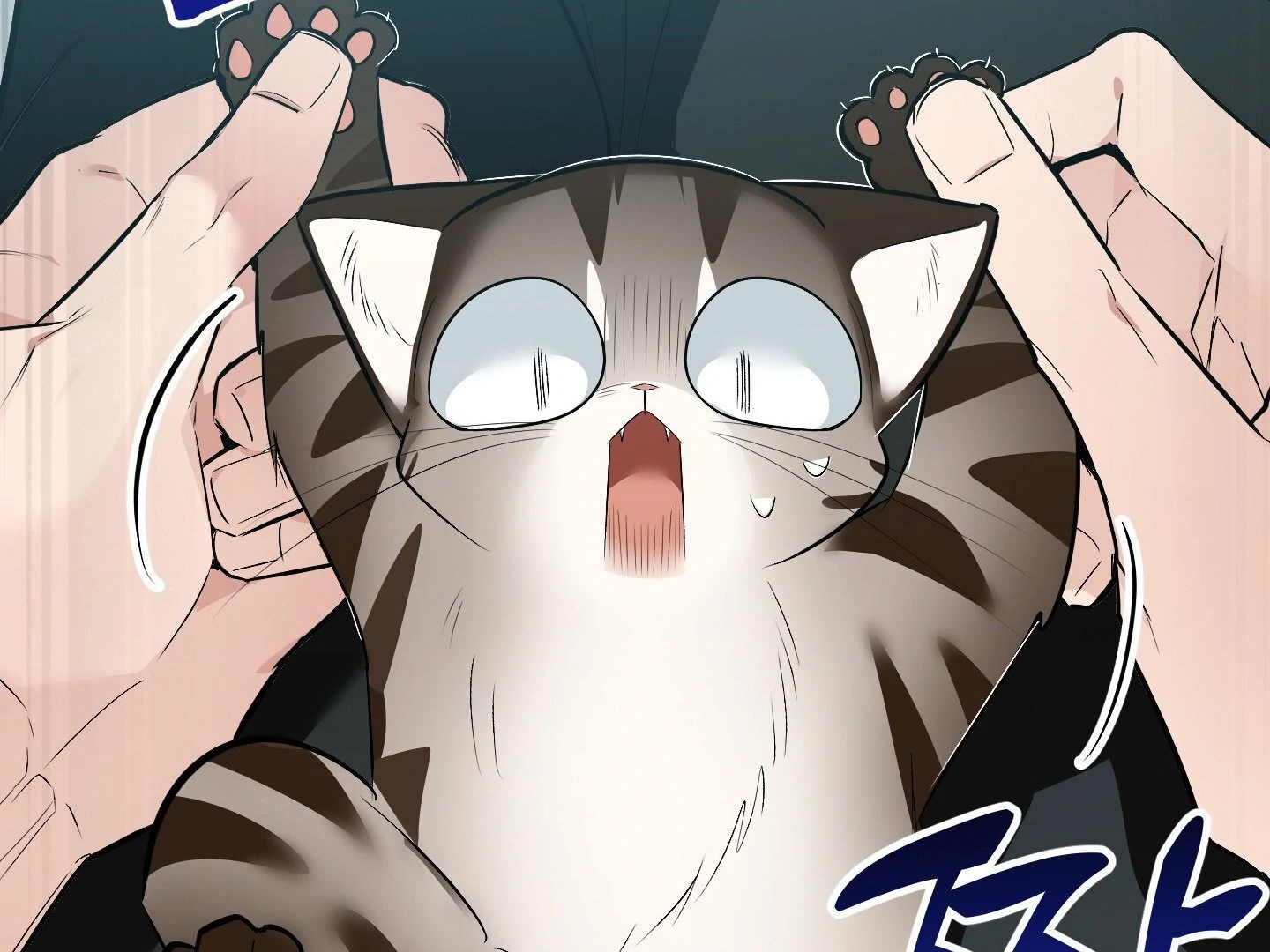 Give birth to a baby Cub, if you don’t want to see me lose my mind! [Myth Toons] - Chapter 8 manhwa