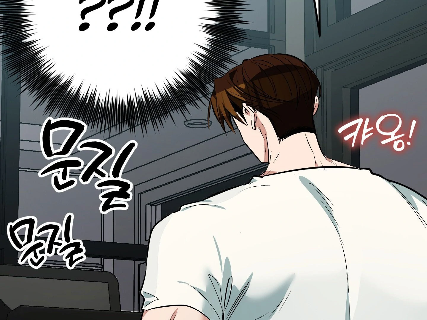 Give birth to a baby Cub, if you don’t want to see me lose my mind! [Myth Toons] - Chapter 8 manhwa