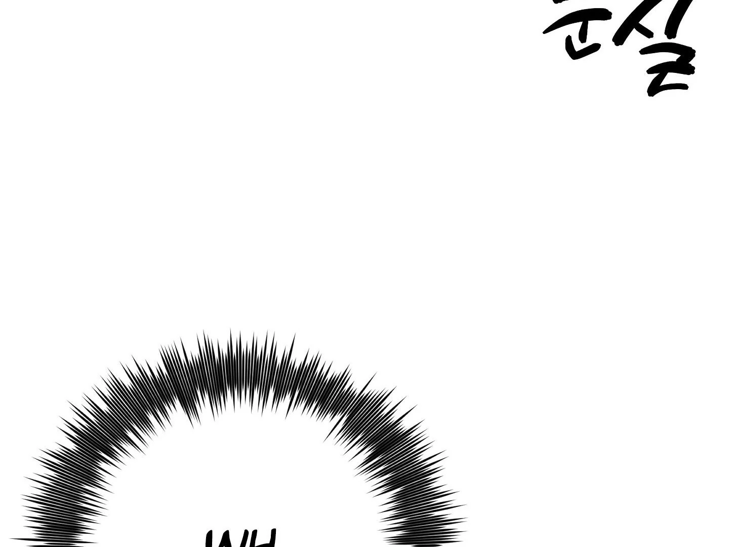 Give birth to a baby Cub, if you don’t want to see me lose my mind! [Myth Toons] - Chapter 8 manhwa