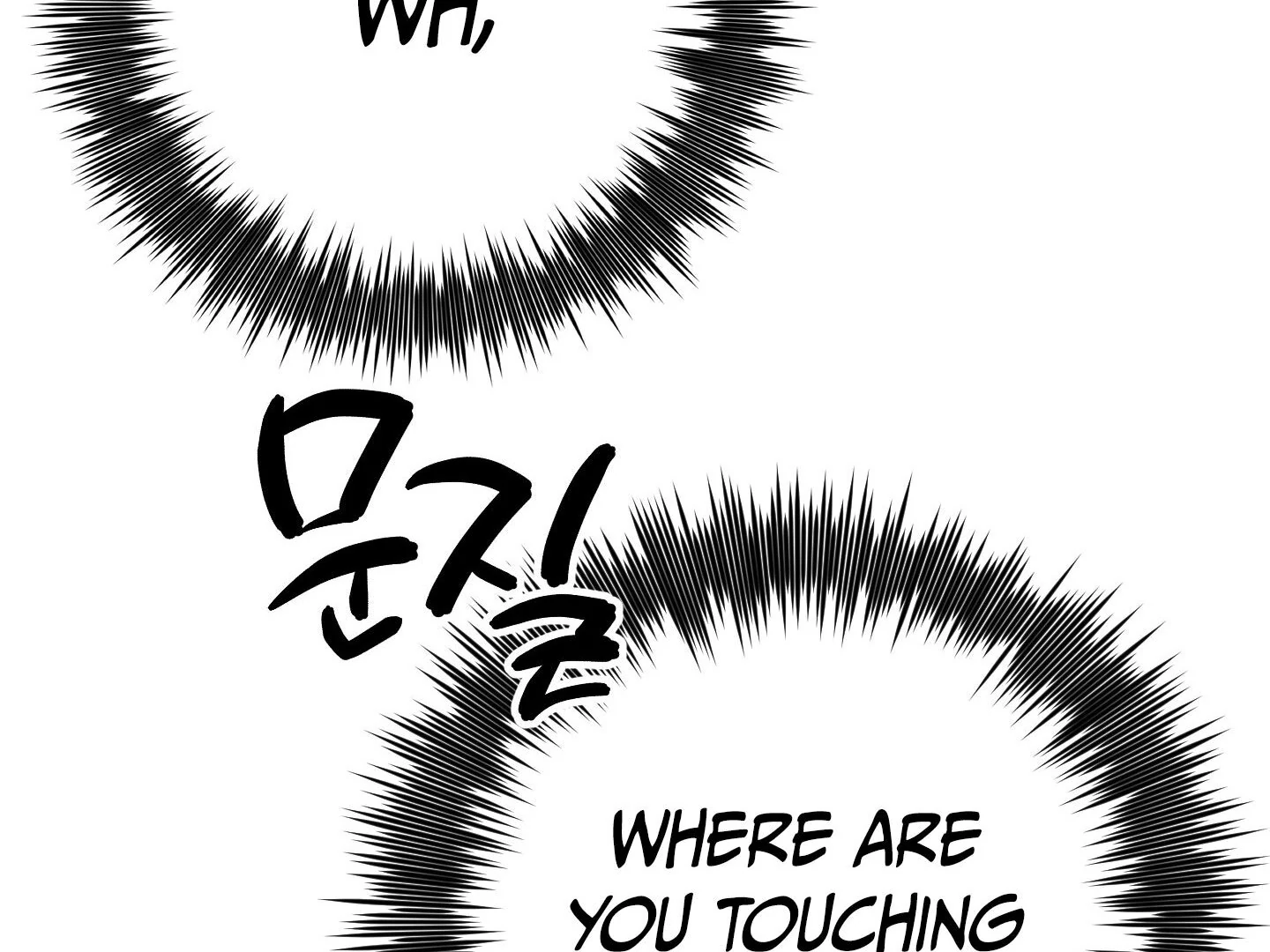 Give birth to a baby Cub, if you don’t want to see me lose my mind! [Myth Toons] - Chapter 8 manhwa