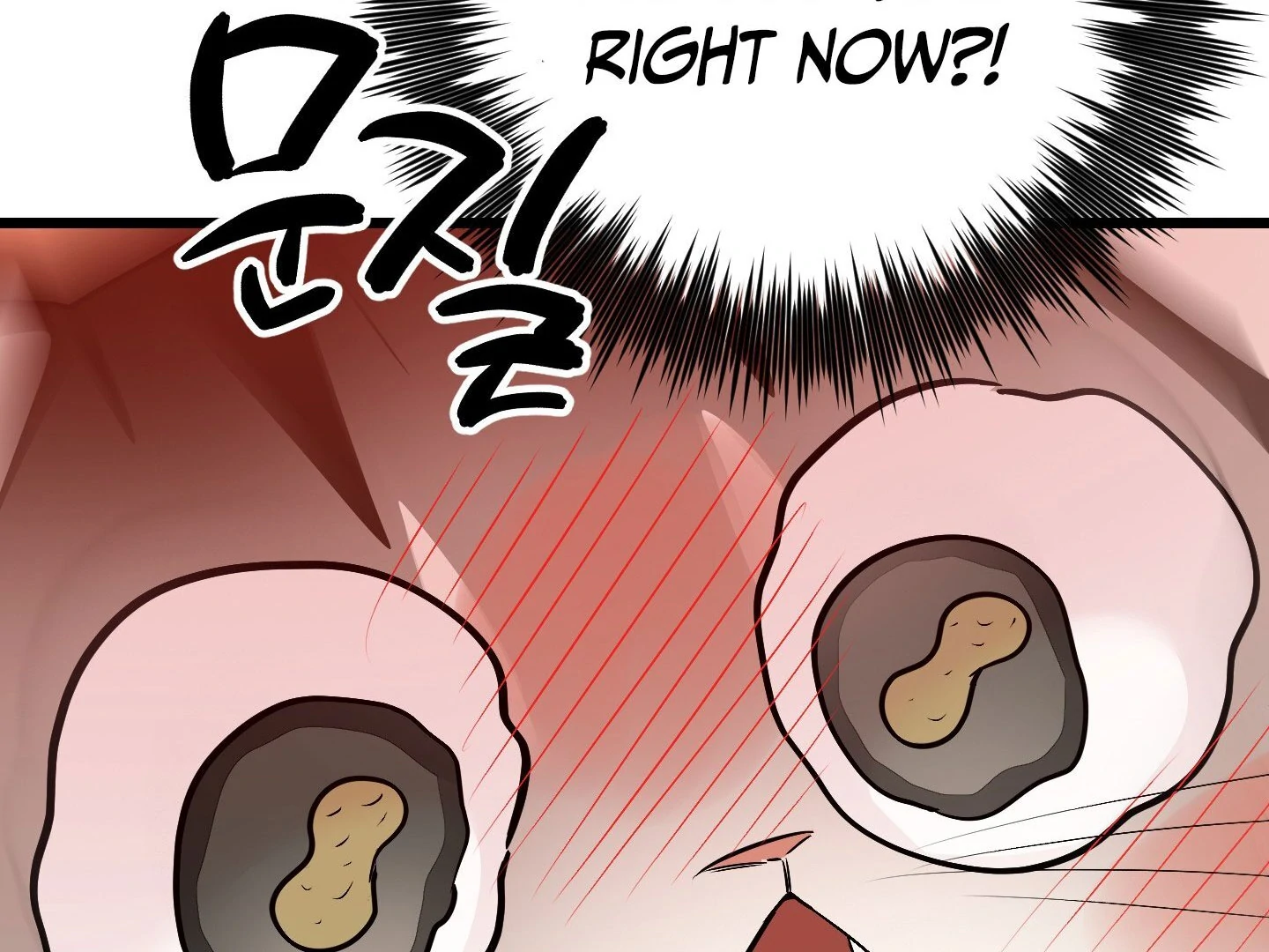 Give birth to a baby Cub, if you don’t want to see me lose my mind! [Myth Toons] - Chapter 8 manhwa