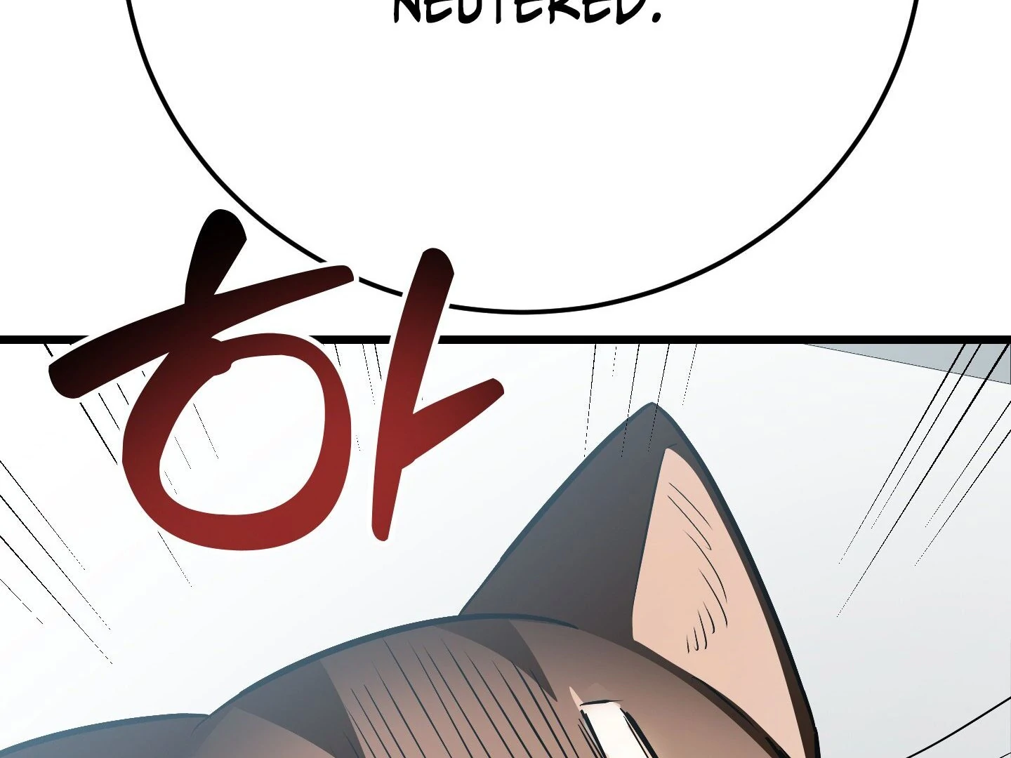 Give birth to a baby Cub, if you don’t want to see me lose my mind! [Myth Toons] - Chapter 8 manhwa