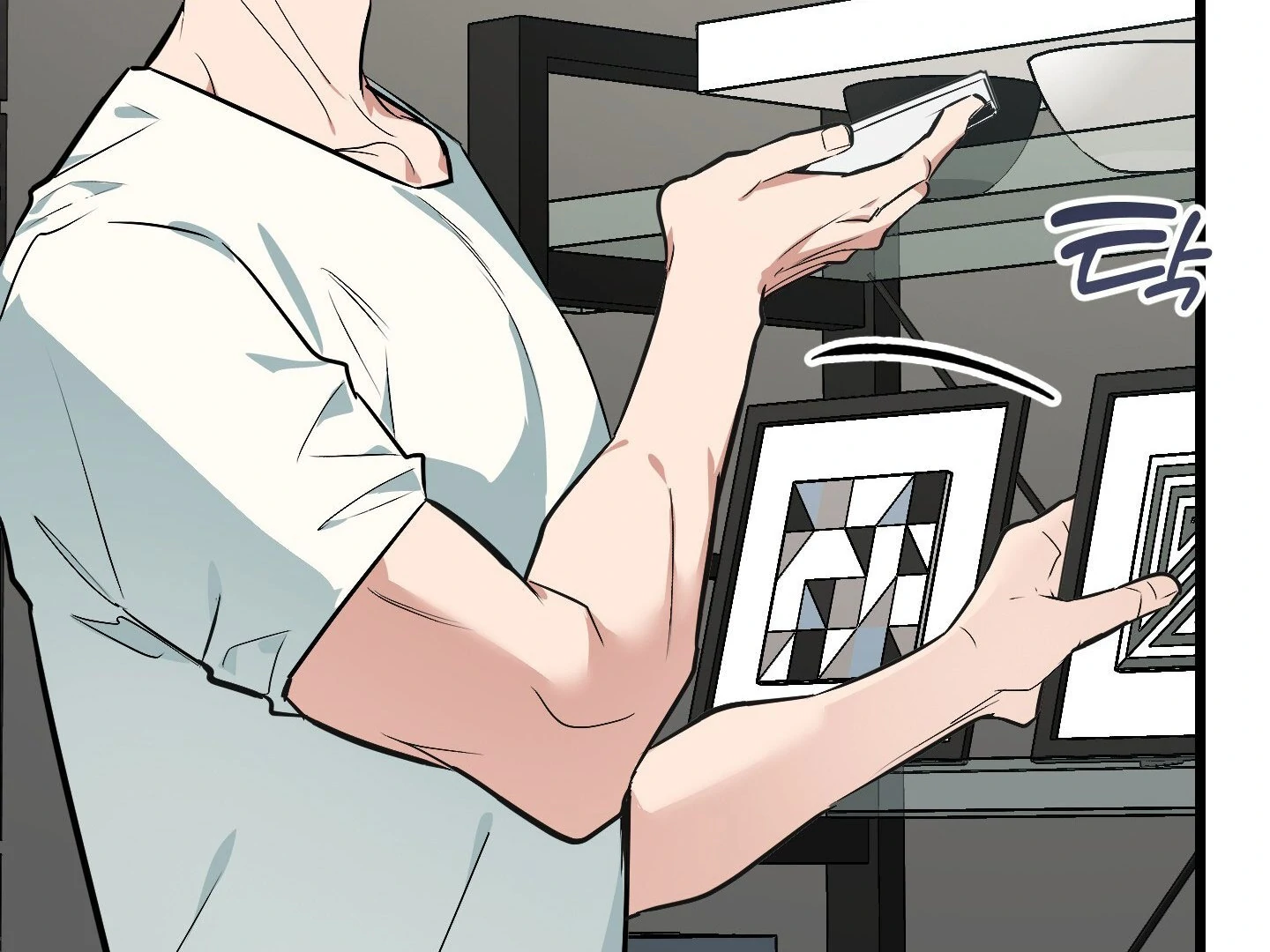 Give birth to a baby Cub, if you don’t want to see me lose my mind! [Myth Toons] - Chapter 8 manhwa