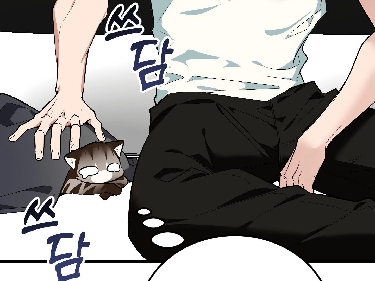 Give birth to a baby Cub, if you don’t want to see me lose my mind! [Myth Toons] - Chapter 8 manhwa