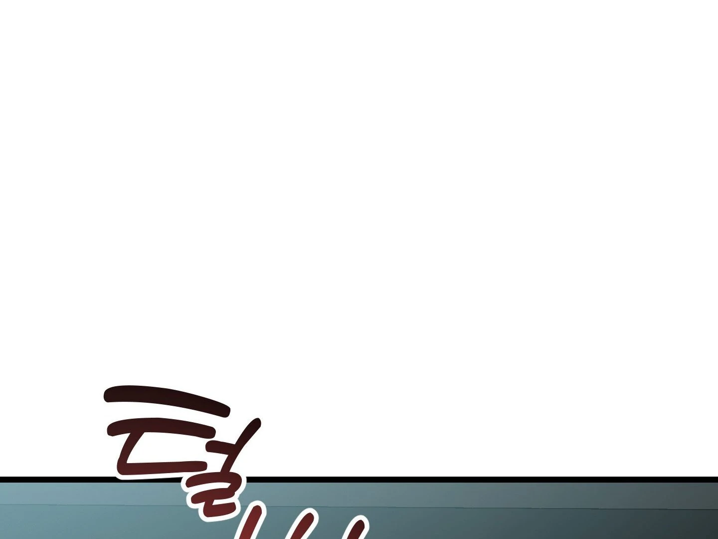 Give birth to a baby Cub, if you don’t want to see me lose my mind! [Myth Toons] - Chapter 8 manhwa