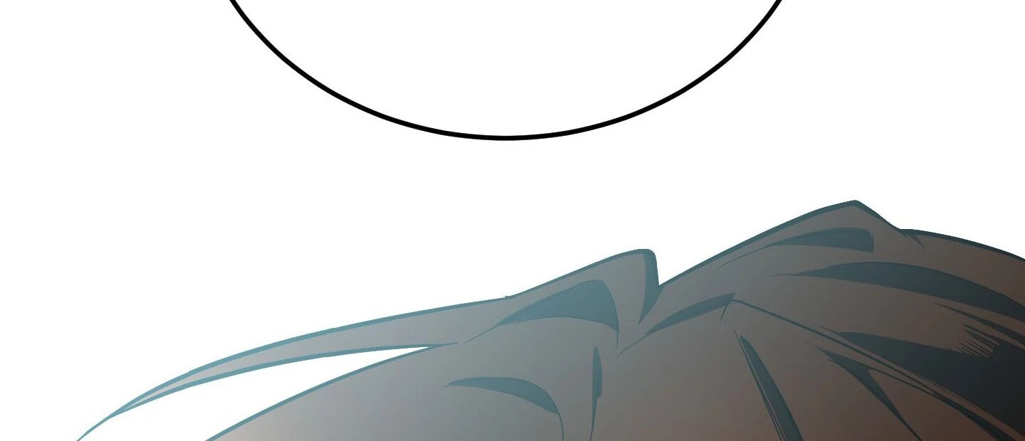 Give birth to a baby Cub, if you don’t want to see me lose my mind! [Myth Toons] - Chapter 8 manhwa