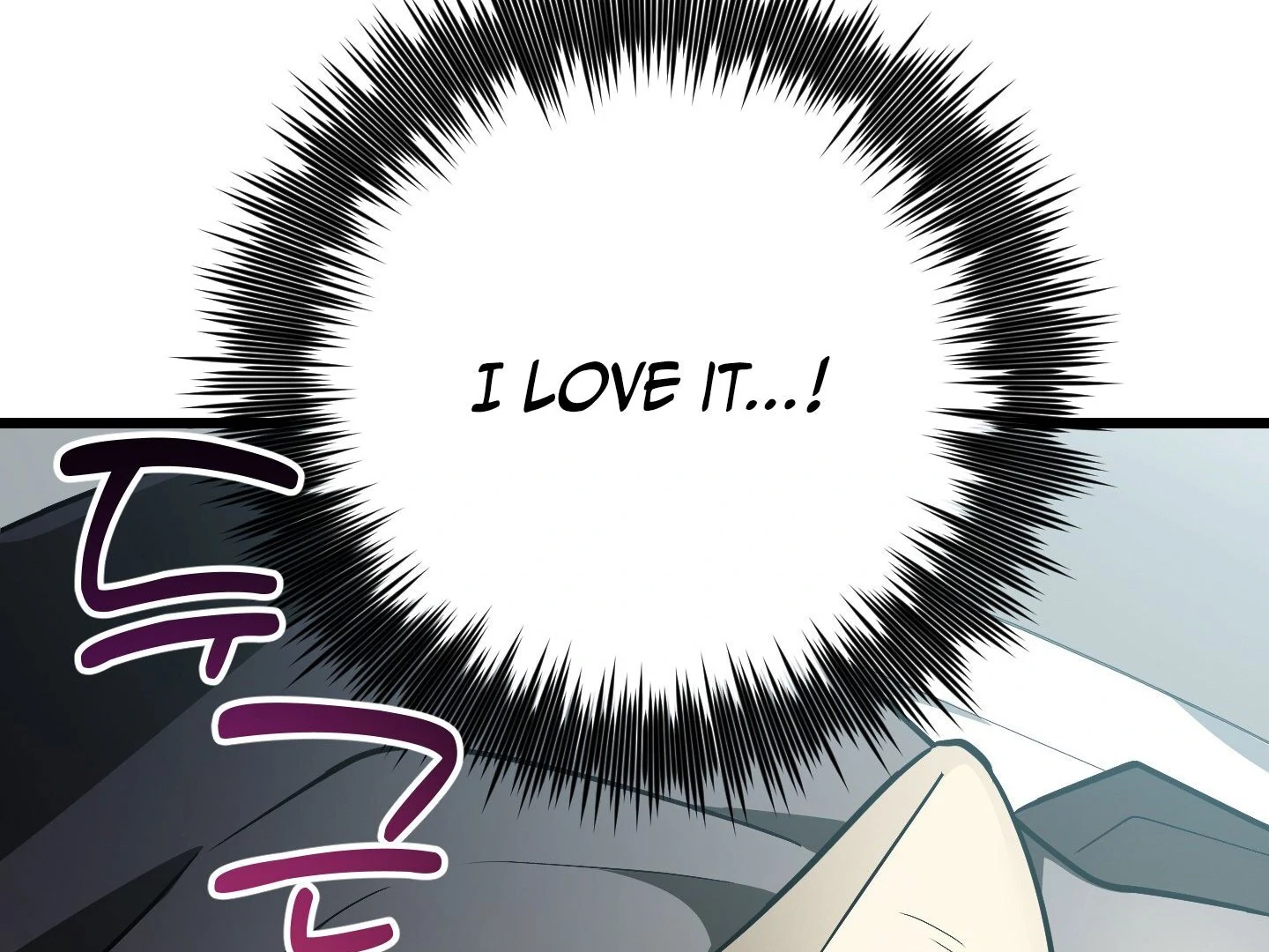 Give birth to a baby Cub, if you don’t want to see me lose my mind! [Myth Toons] - Chapter 8 manhwa