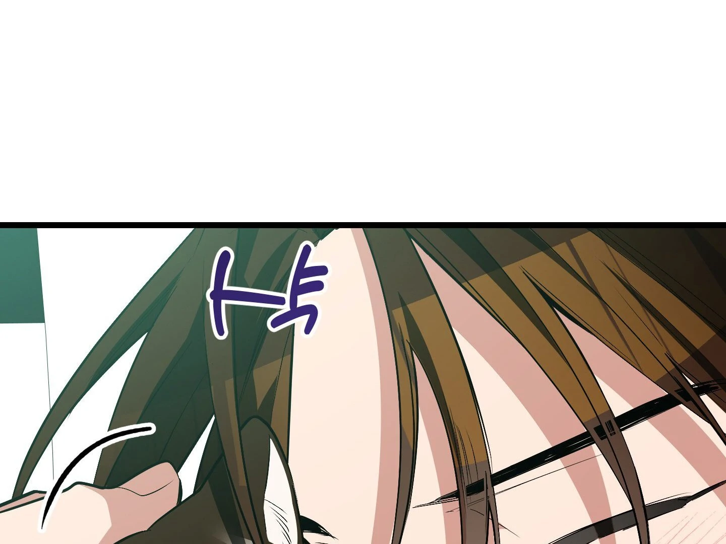 Give birth to a baby Cub, if you don’t want to see me lose my mind! [Myth Toons] - Chapter 8 manhwa