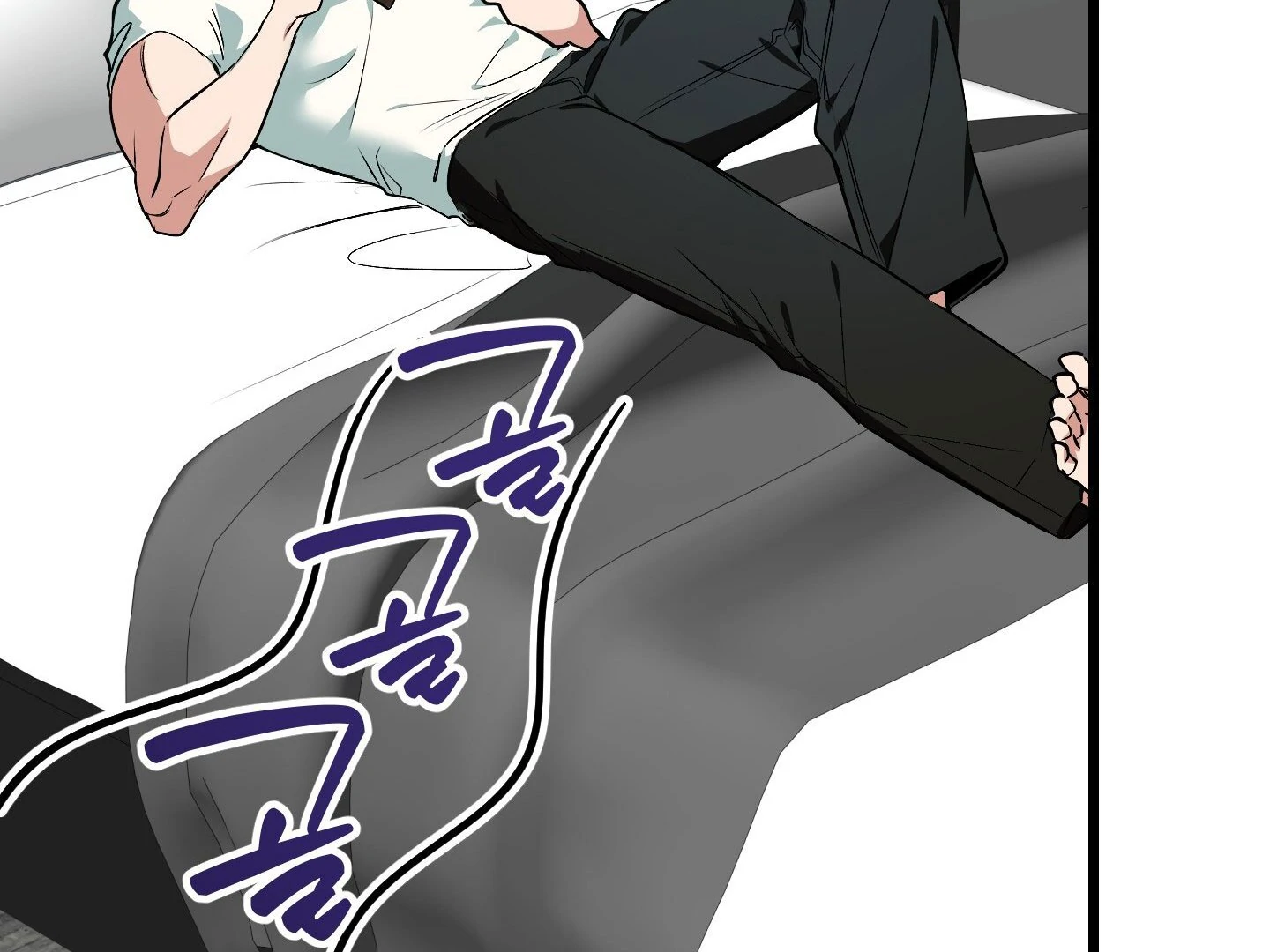 Give birth to a baby Cub, if you don’t want to see me lose my mind! [Myth Toons] - Chapter 8 manhwa