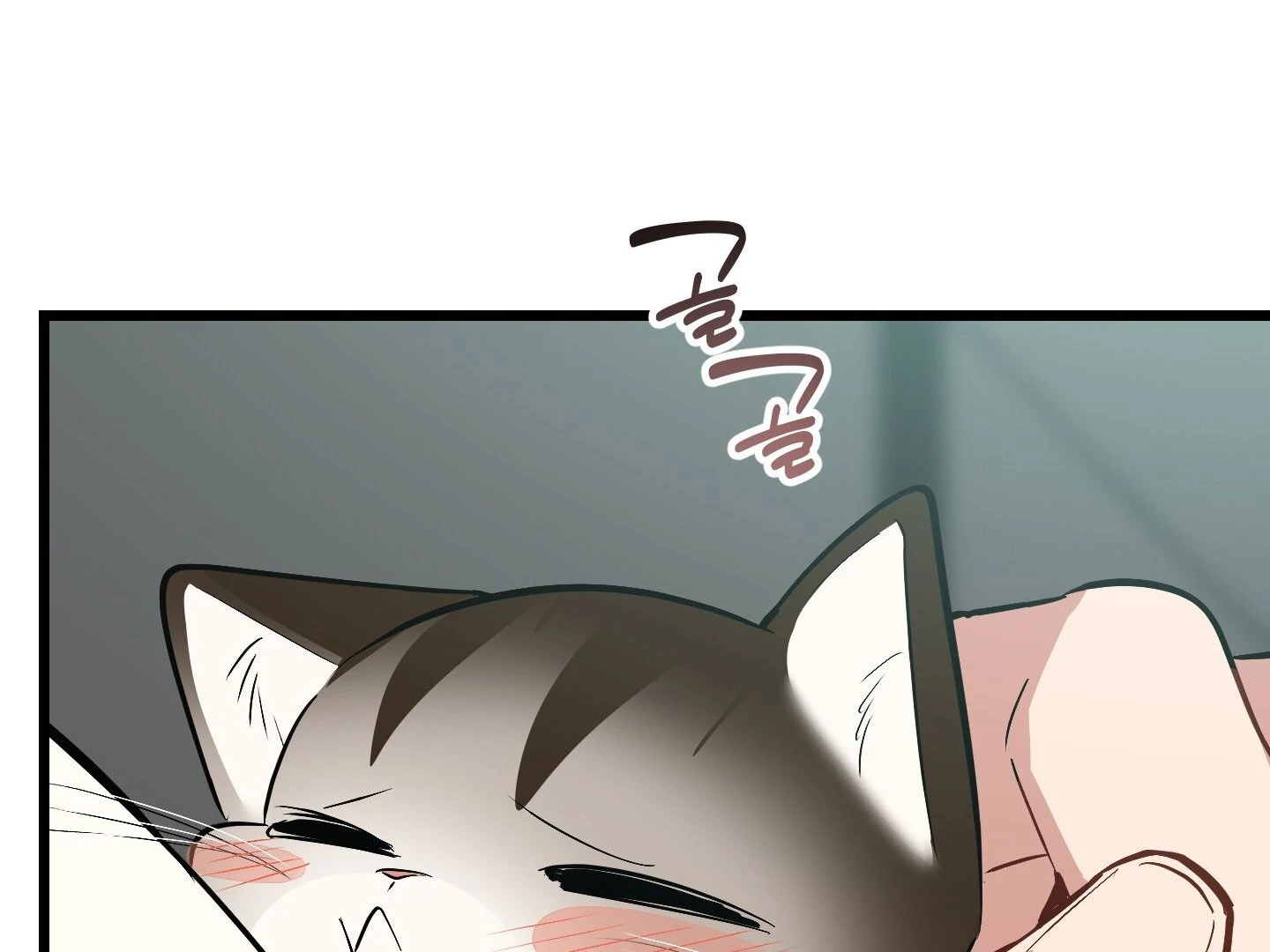 Give birth to a baby Cub, if you don’t want to see me lose my mind! [Myth Toons] - Chapter 8 manhwa