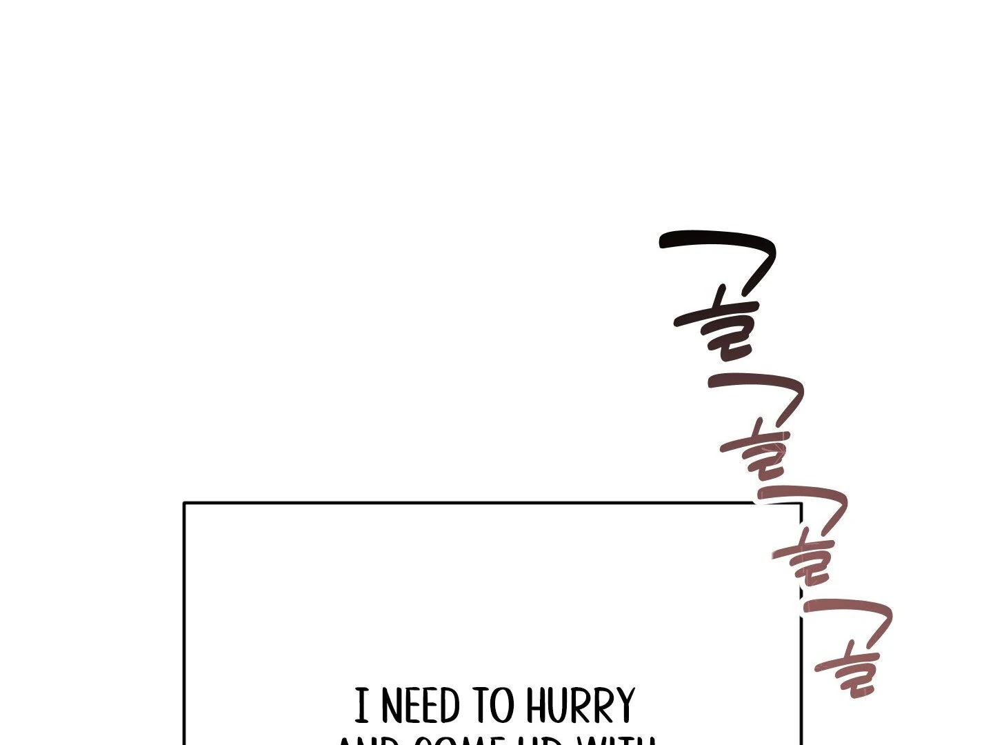 Give birth to a baby Cub, if you don’t want to see me lose my mind! [Myth Toons] - Chapter 8 manhwa