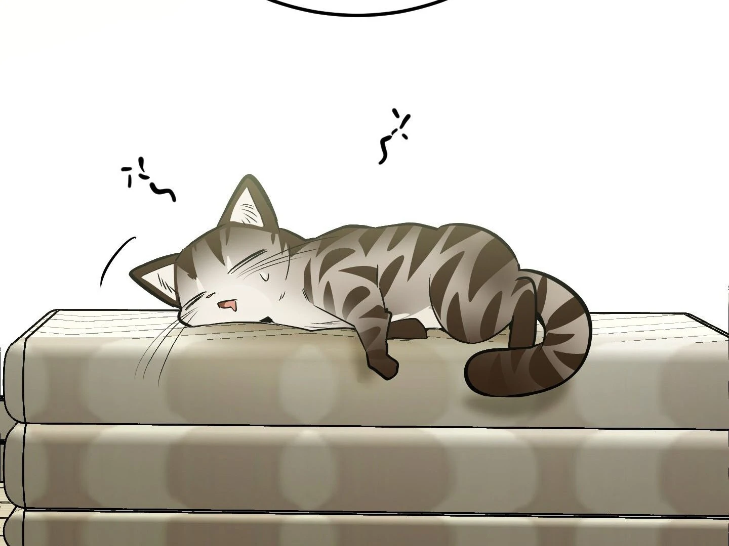 Give birth to a baby Cub, if you don’t want to see me lose my mind! [Myth Toons] - Chapter 9 manhwa