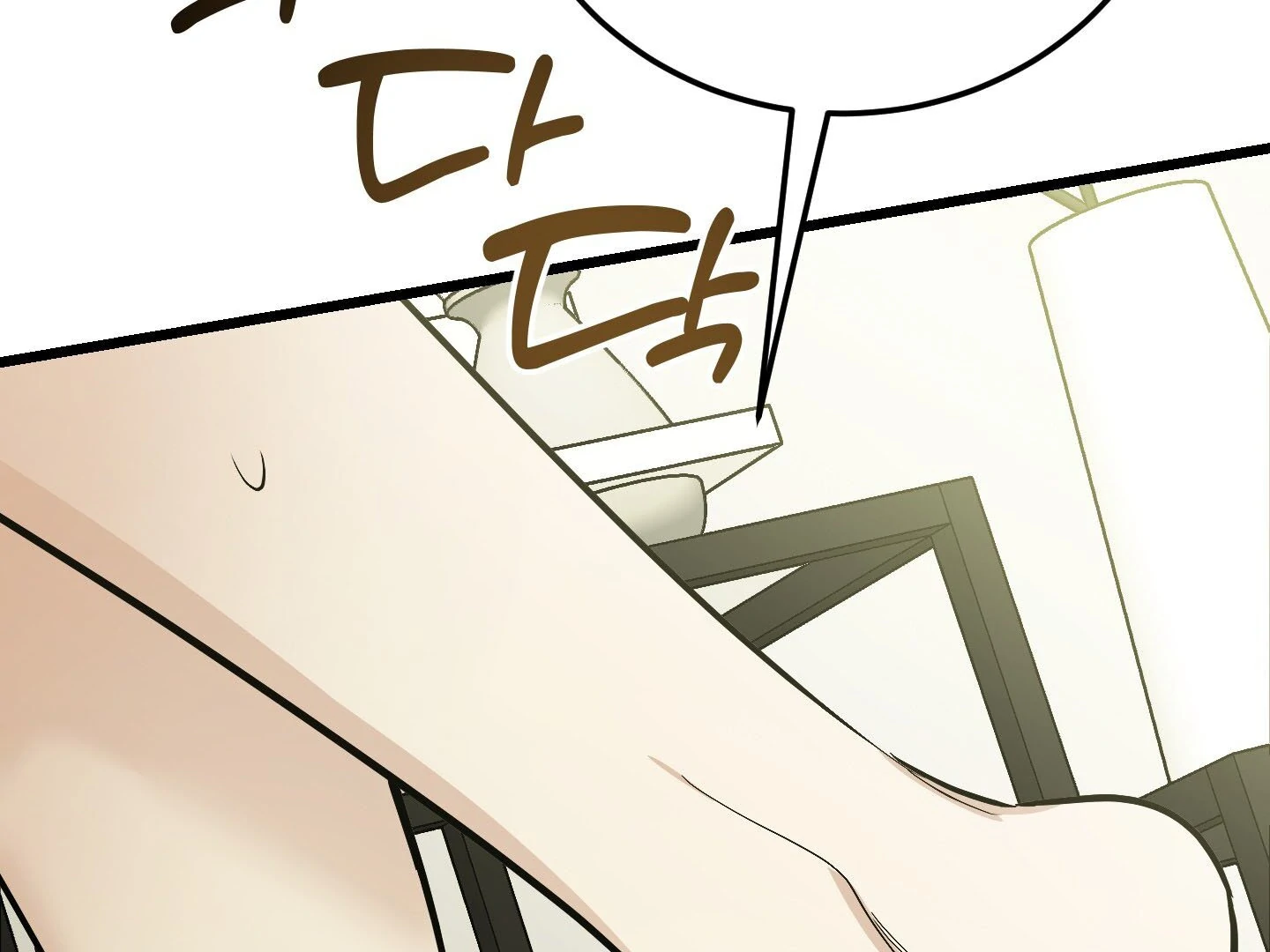 Give birth to a baby Cub, if you don’t want to see me lose my mind! [Myth Toons] - Chapter 9 manhwa