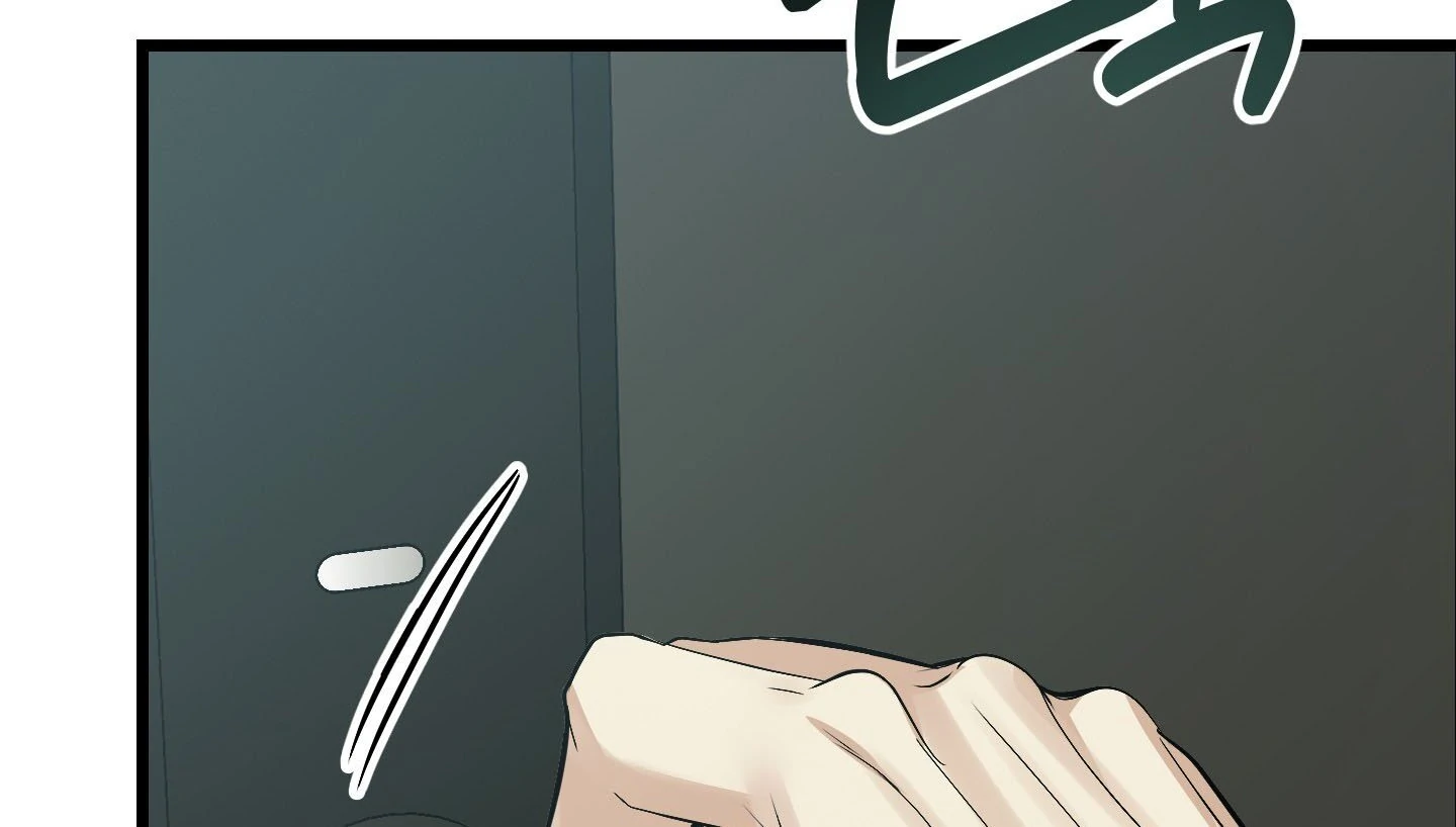 Give birth to a baby Cub, if you don’t want to see me lose my mind! [Myth Toons] - Chapter 9 manhwa