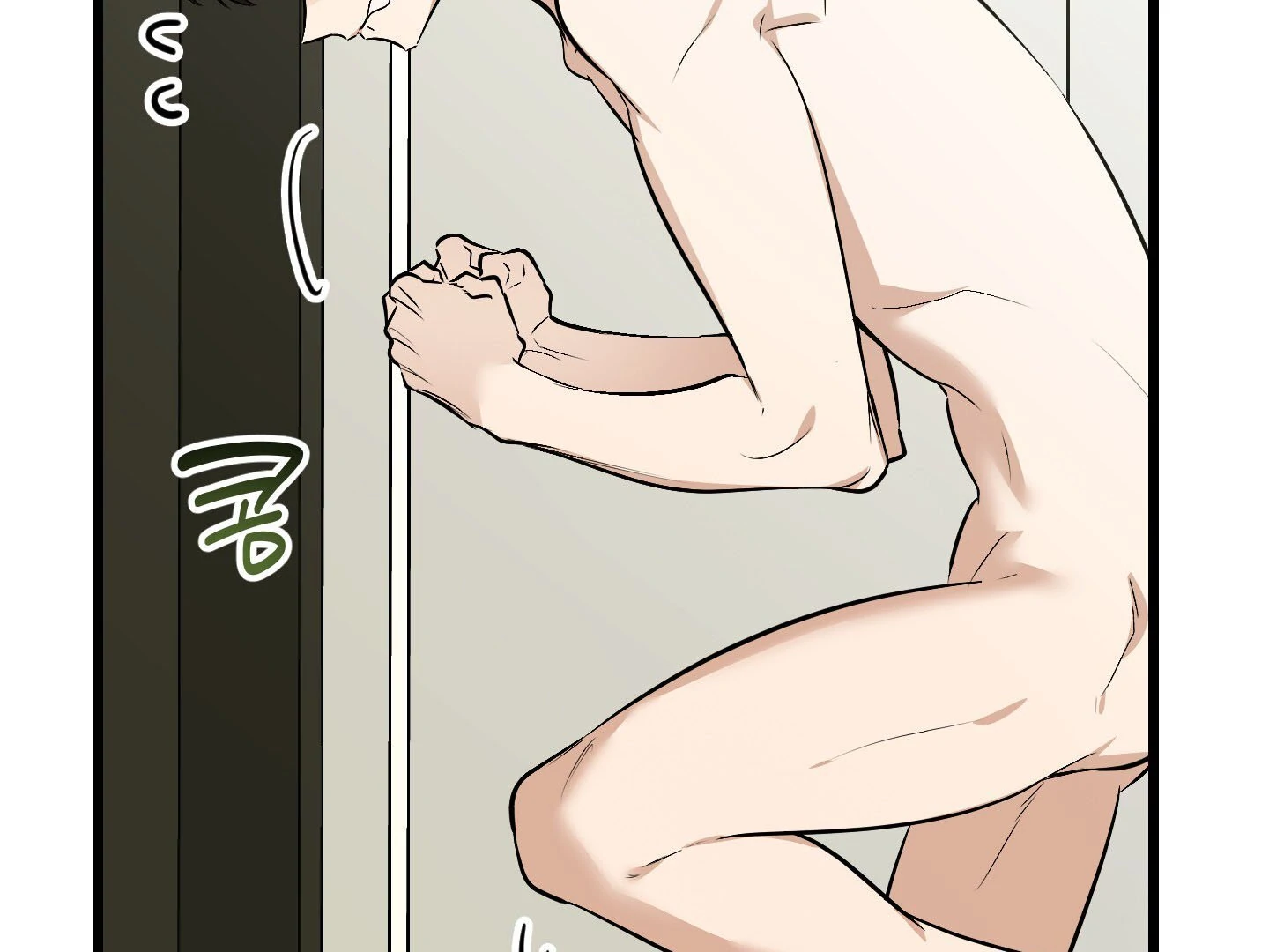 Give birth to a baby Cub, if you don’t want to see me lose my mind! [Myth Toons] - Chapter 9 manhwa