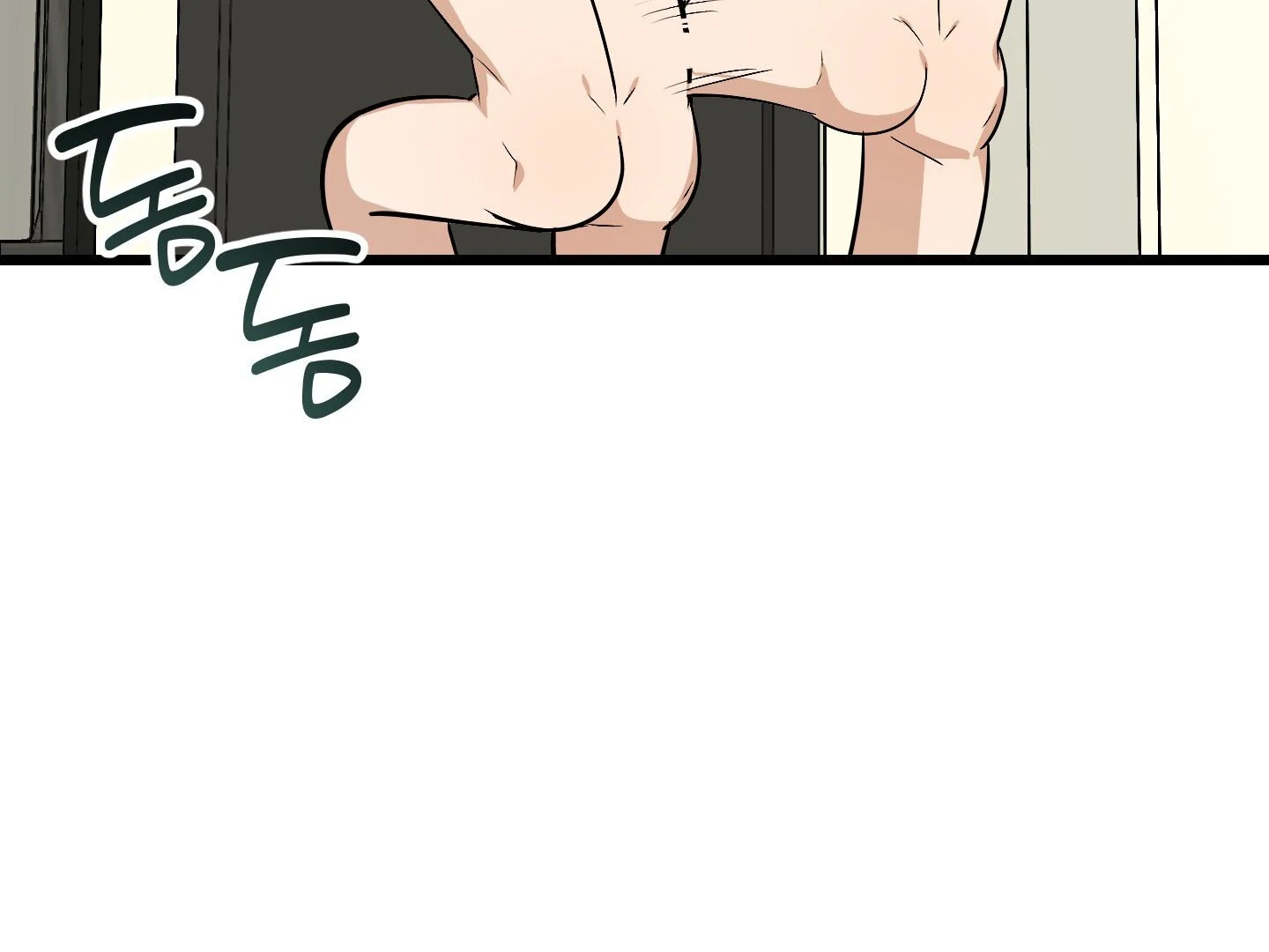 Give birth to a baby Cub, if you don’t want to see me lose my mind! [Myth Toons] - Chapter 9 manhwa