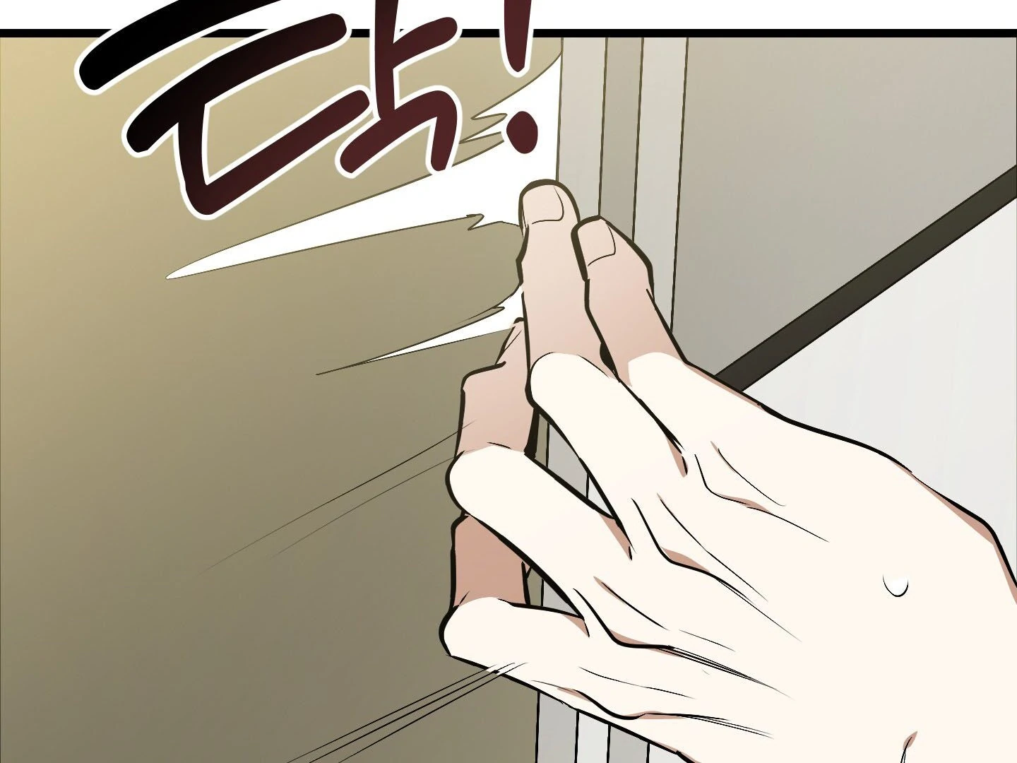 Give birth to a baby Cub, if you don’t want to see me lose my mind! [Myth Toons] - Chapter 9 manhwa