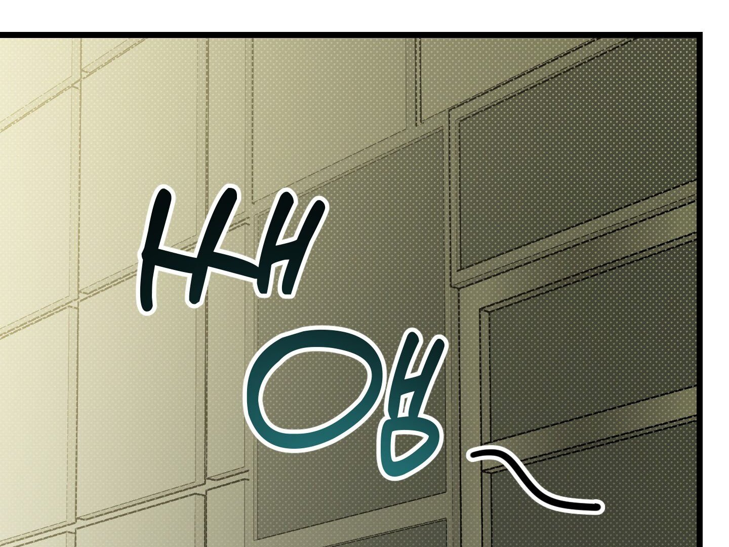 Give birth to a baby Cub, if you don’t want to see me lose my mind! [Myth Toons] - Chapter 9 manhwa