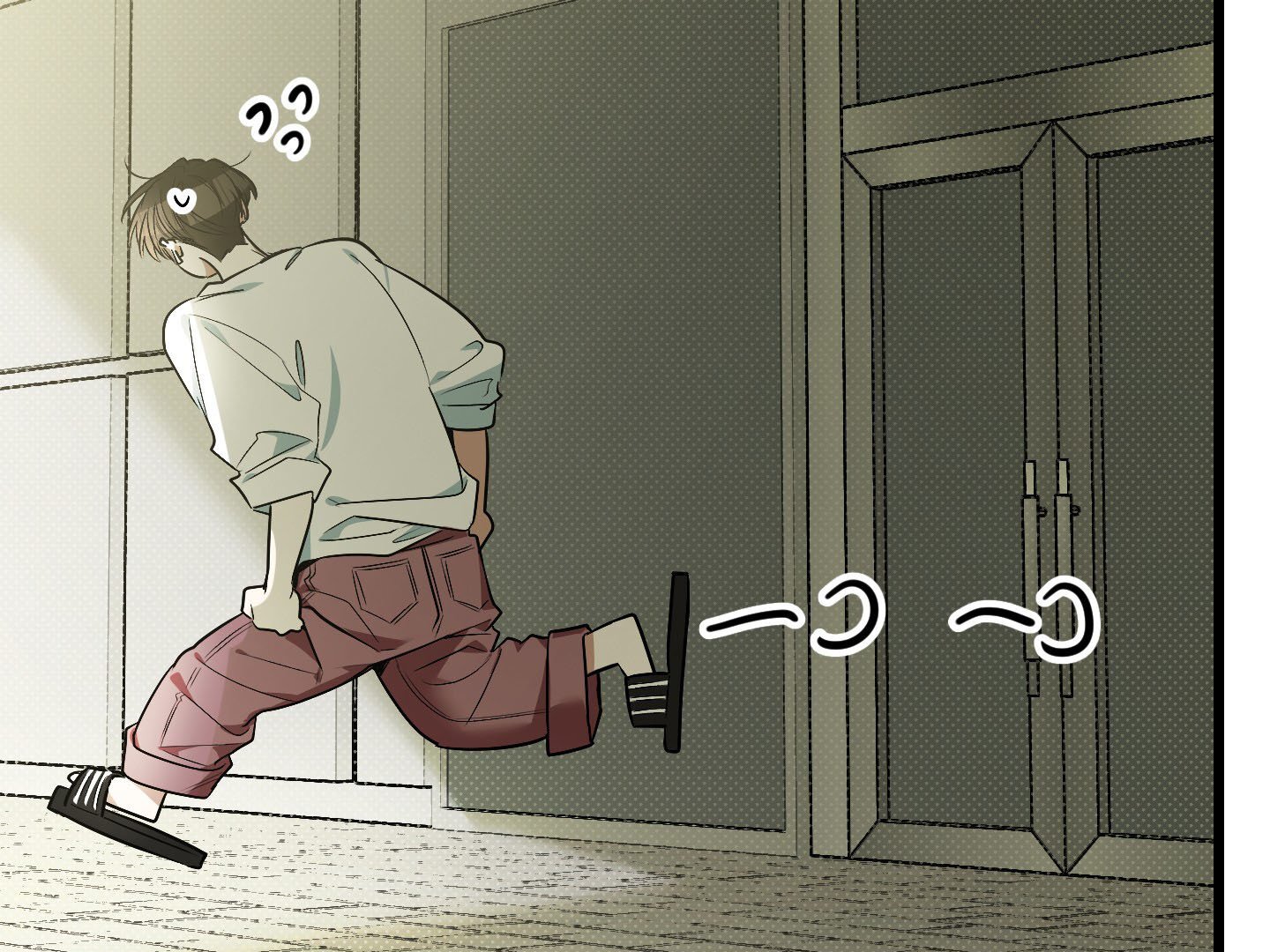 Give birth to a baby Cub, if you don’t want to see me lose my mind! [Myth Toons] - Chapter 9 manhwa