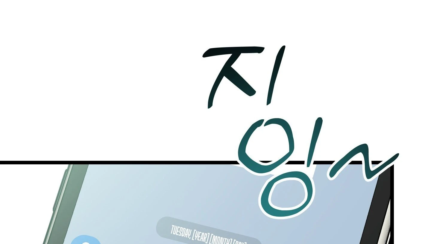 Give birth to a baby Cub, if you don’t want to see me lose my mind! [Myth Toons] - Chapter 9 manhwa