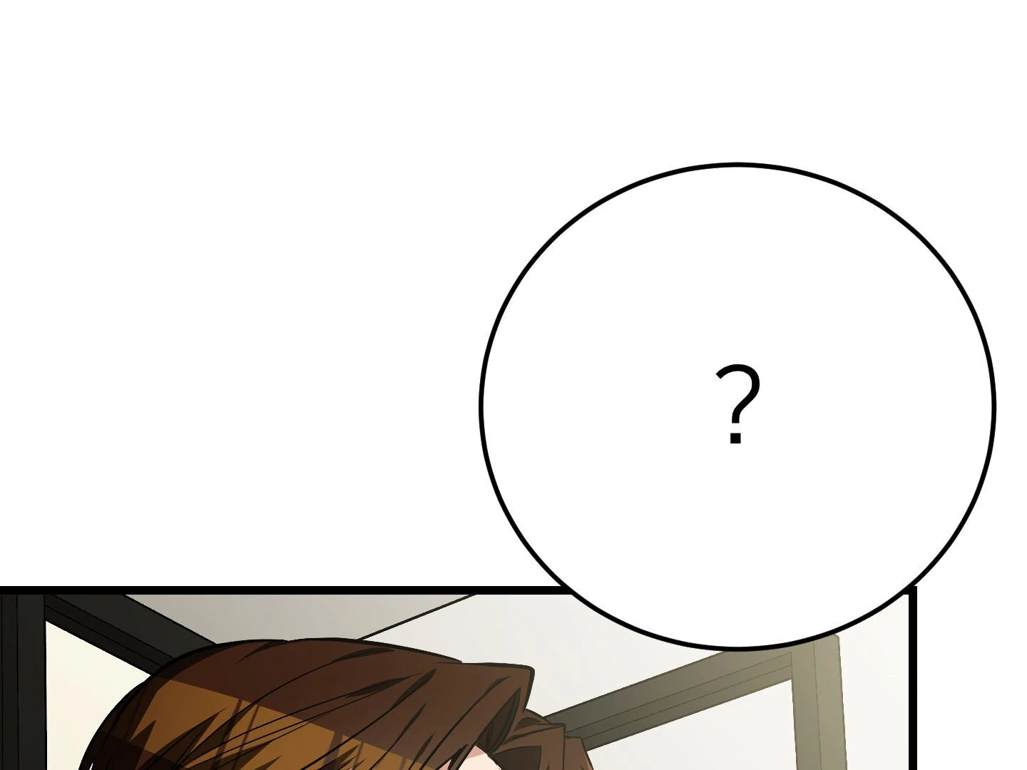 Give birth to a baby Cub, if you don’t want to see me lose my mind! [Myth Toons] - Chapter 9 manhwa