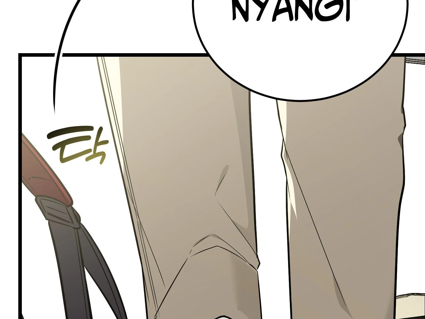 Give birth to a baby Cub, if you don’t want to see me lose my mind! [Myth Toons] - Chapter 9 manhwa