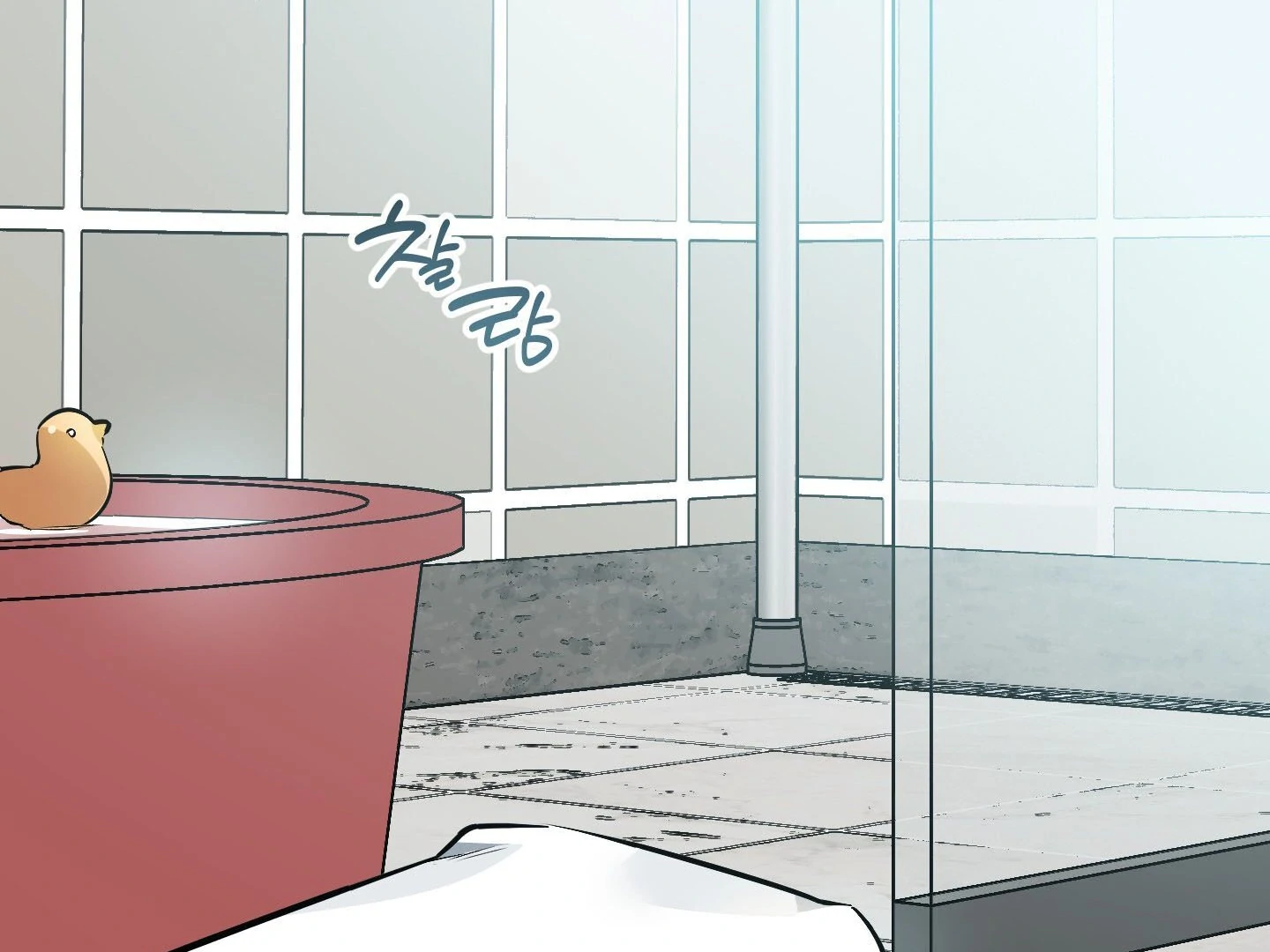 Give birth to a baby Cub, if you don’t want to see me lose my mind! [Myth Toons] - Chapter 9 manhwa