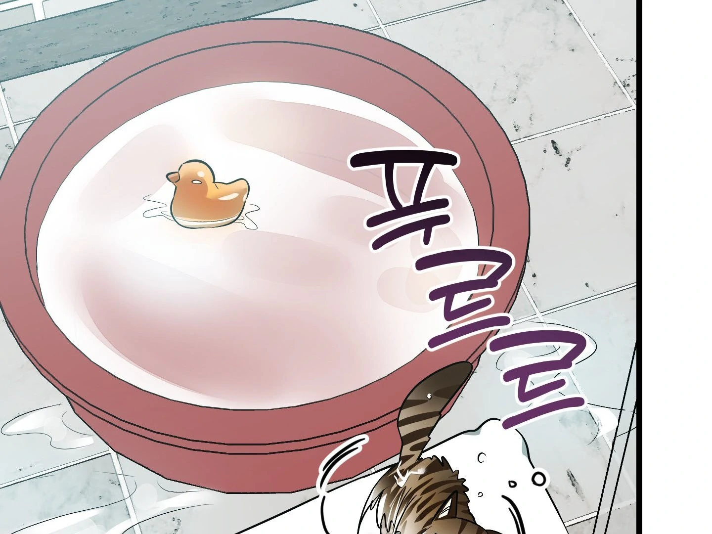 Give birth to a baby Cub, if you don’t want to see me lose my mind! [Myth Toons] - Chapter 9 manhwa
