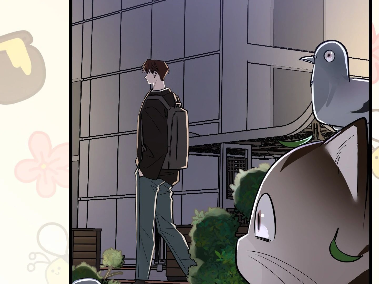 Give birth to a baby Cub, if you don’t want to see me lose my mind! [Myth Toons] - Chapter 9 manhwa