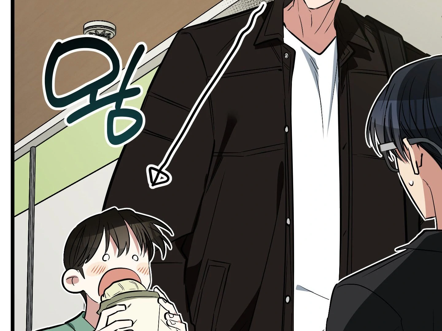 Give birth to a baby Cub, if you don’t want to see me lose my mind! [Myth Toons] - Chapter 9 manhwa
