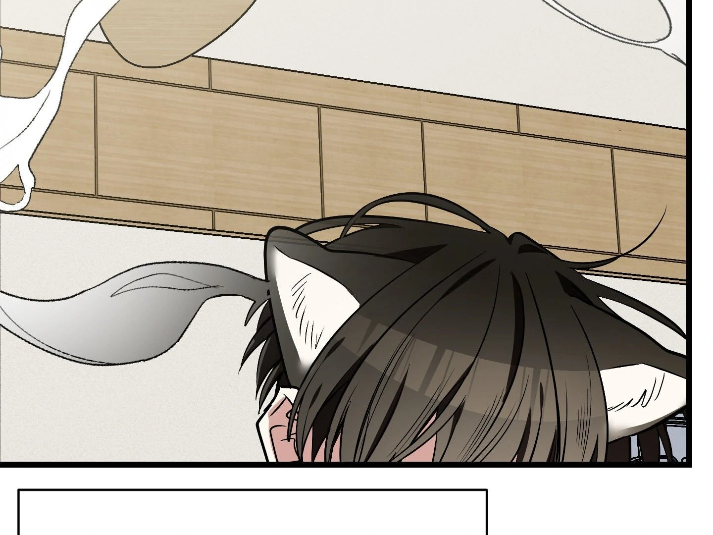 Give birth to a baby Cub, if you don’t want to see me lose my mind! [Myth Toons] - Chapter 9 manhwa
