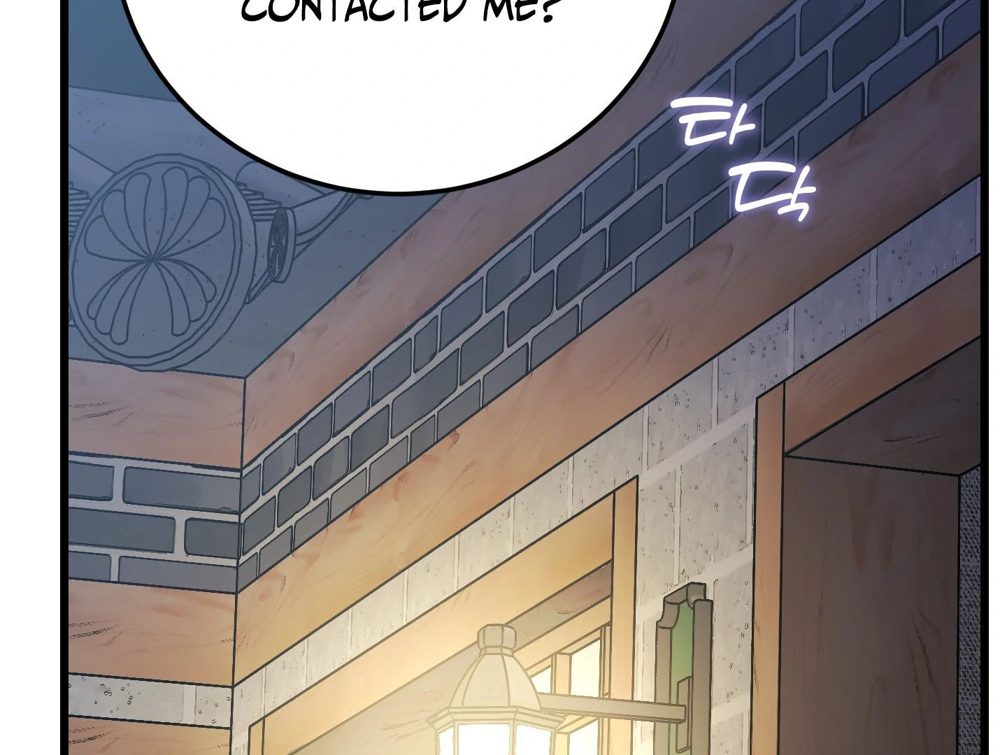 Give birth to a baby Cub, if you don’t want to see me lose my mind! [Myth Toons] - Chapter 9 manhwa